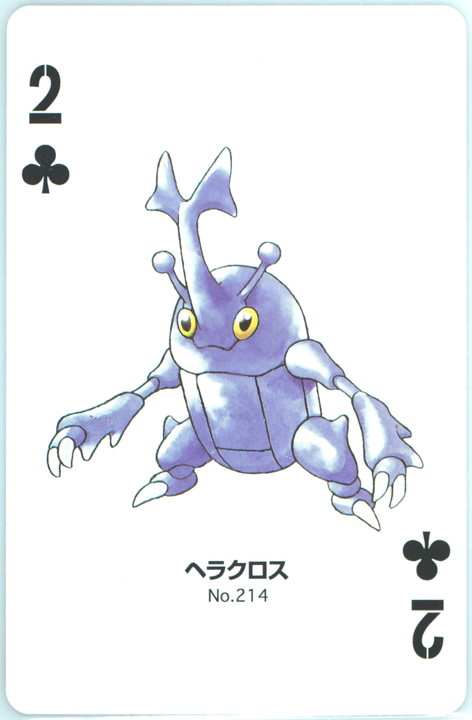 Heracross 2 of Clubs (214) 2000 Pokemon Silver Version Part 2 Playing Cards