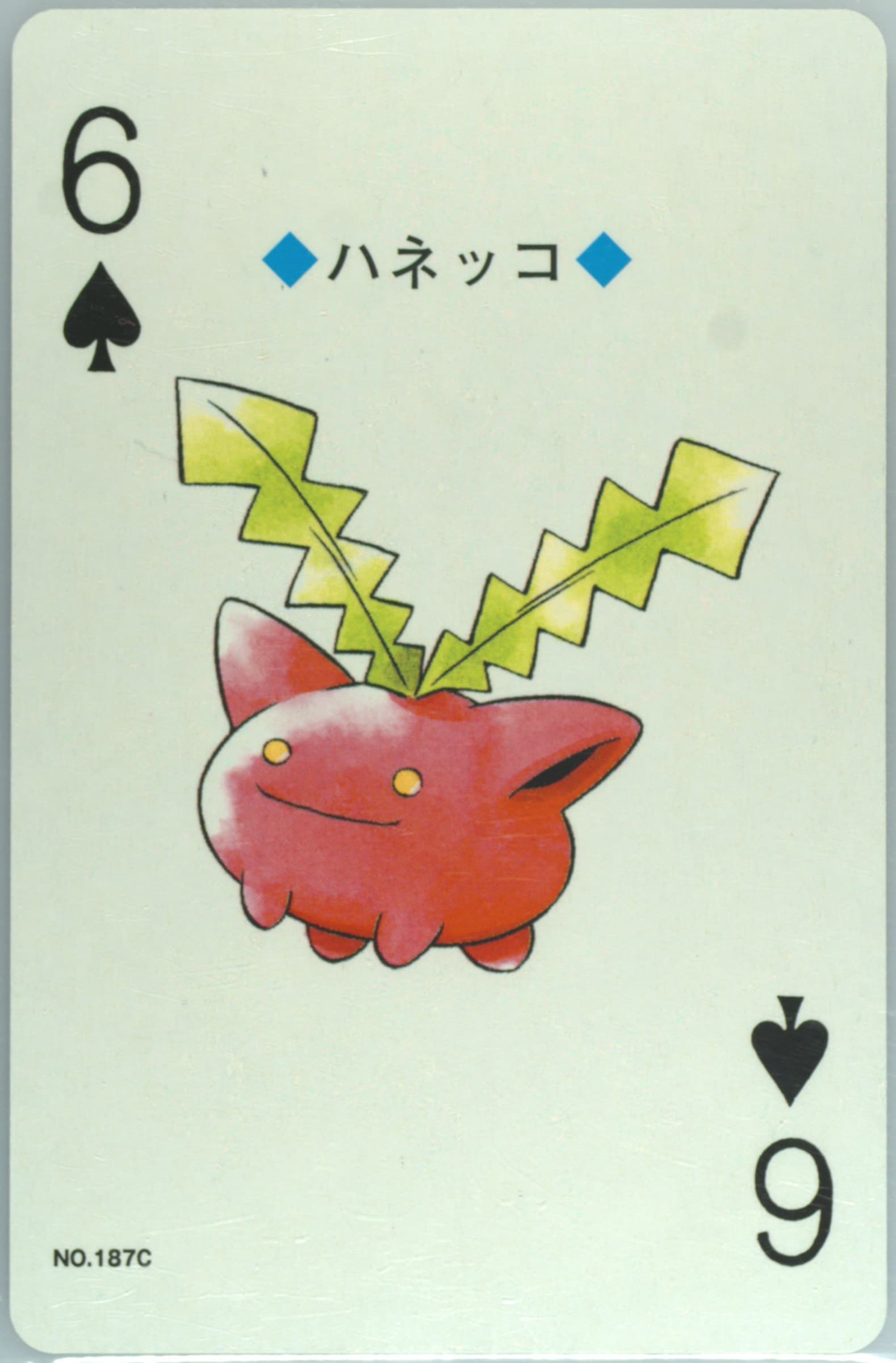Hoppip 6 of Spades (187C) 2000 Pokemon Silver Version Playing Cards