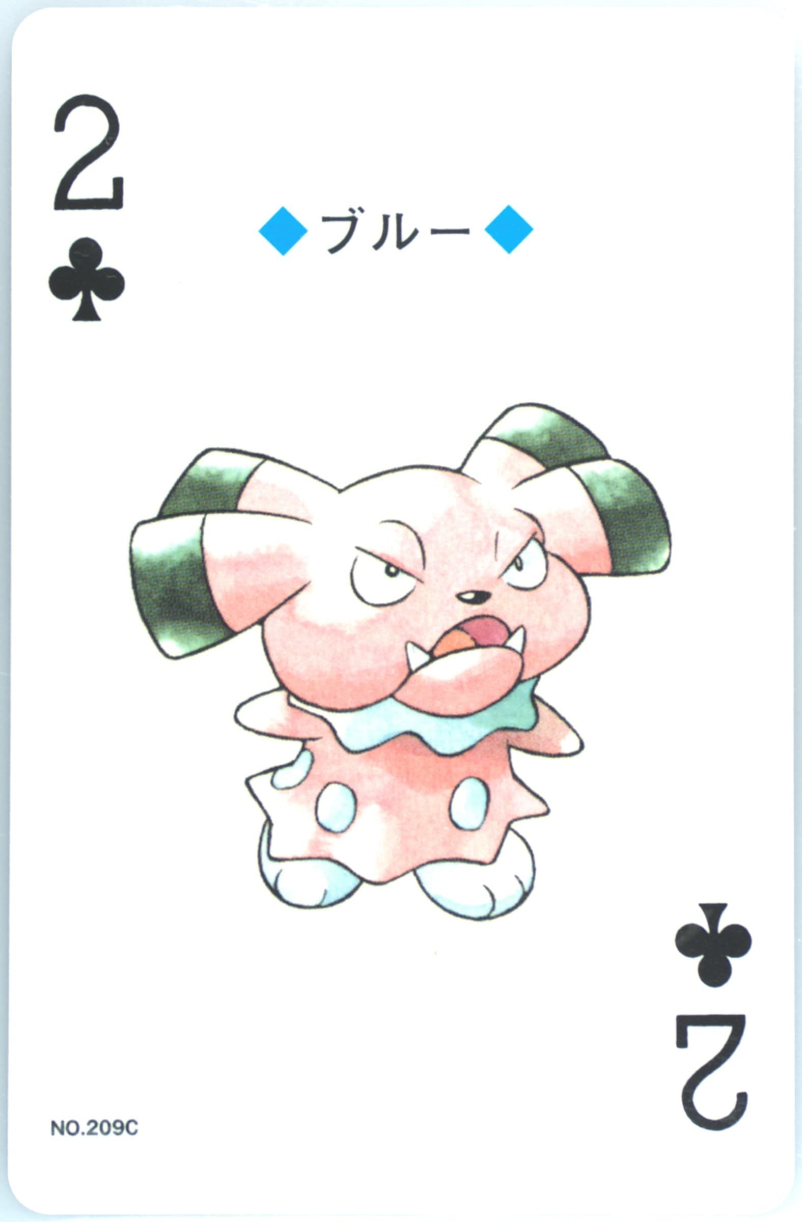 Snubbull 2 of Clubs (209C) 2000 Pokemon Silver Version Playing Cards
