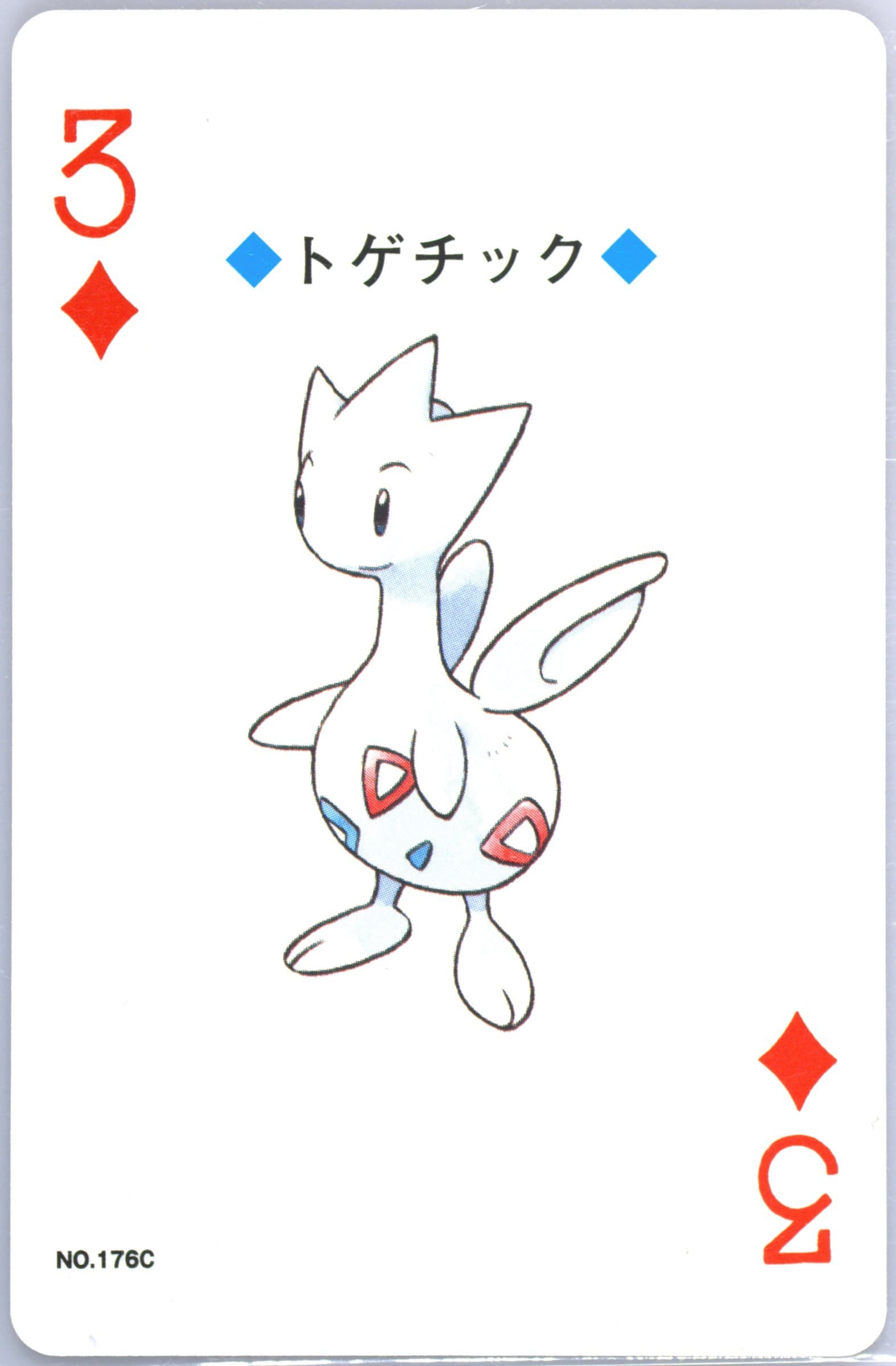Togetic 3 of Diamonds (176C) 2000 Pokemon Silver Version Playing Cards