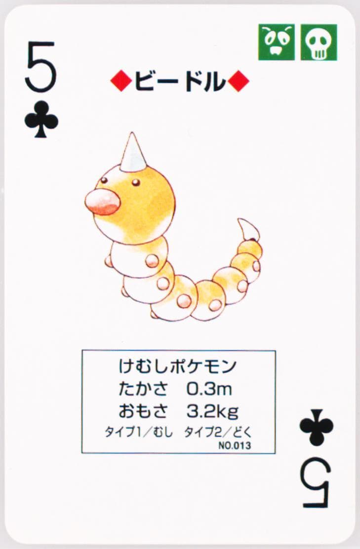 Weedle 5 of Clubs (013) 1996 Pokemon Green Version Playing Cards