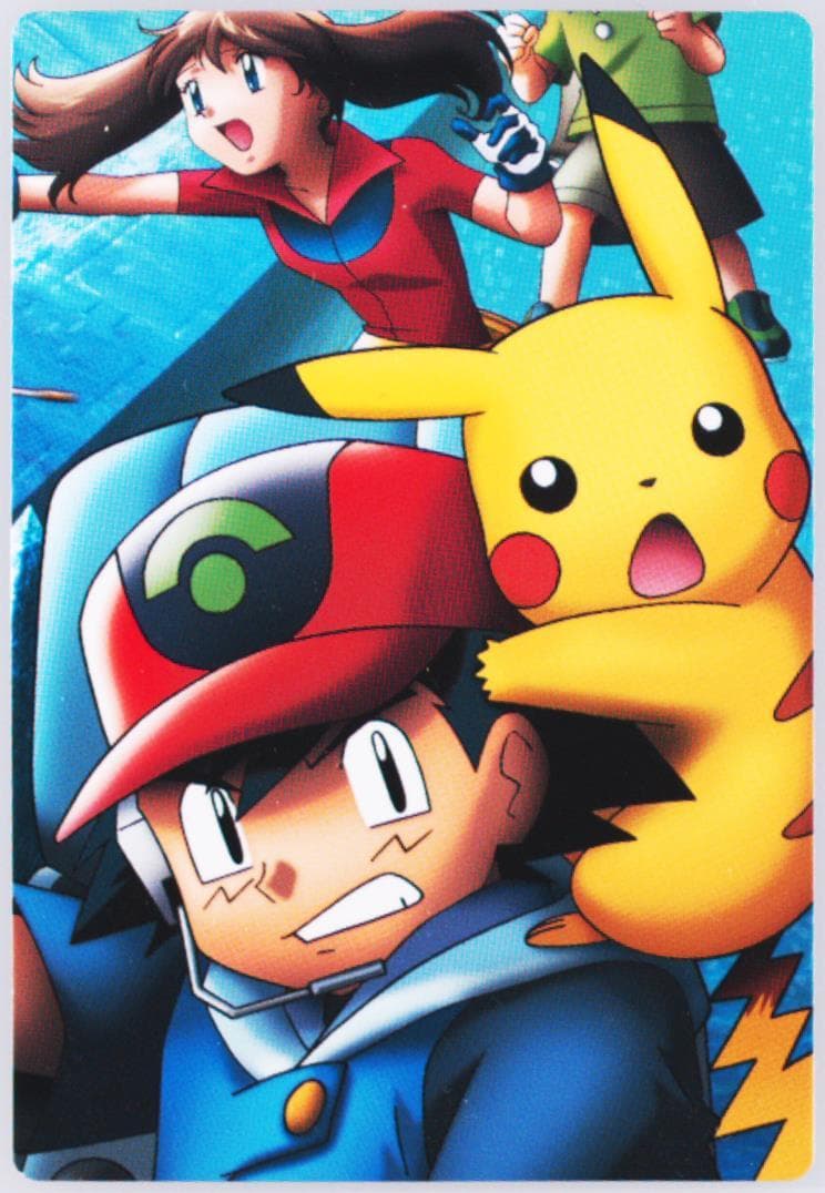 Max (04) 2006 Carddass Pokemon the Movie: Pokemon Ranger and the Temple of the Sea Adventure Card