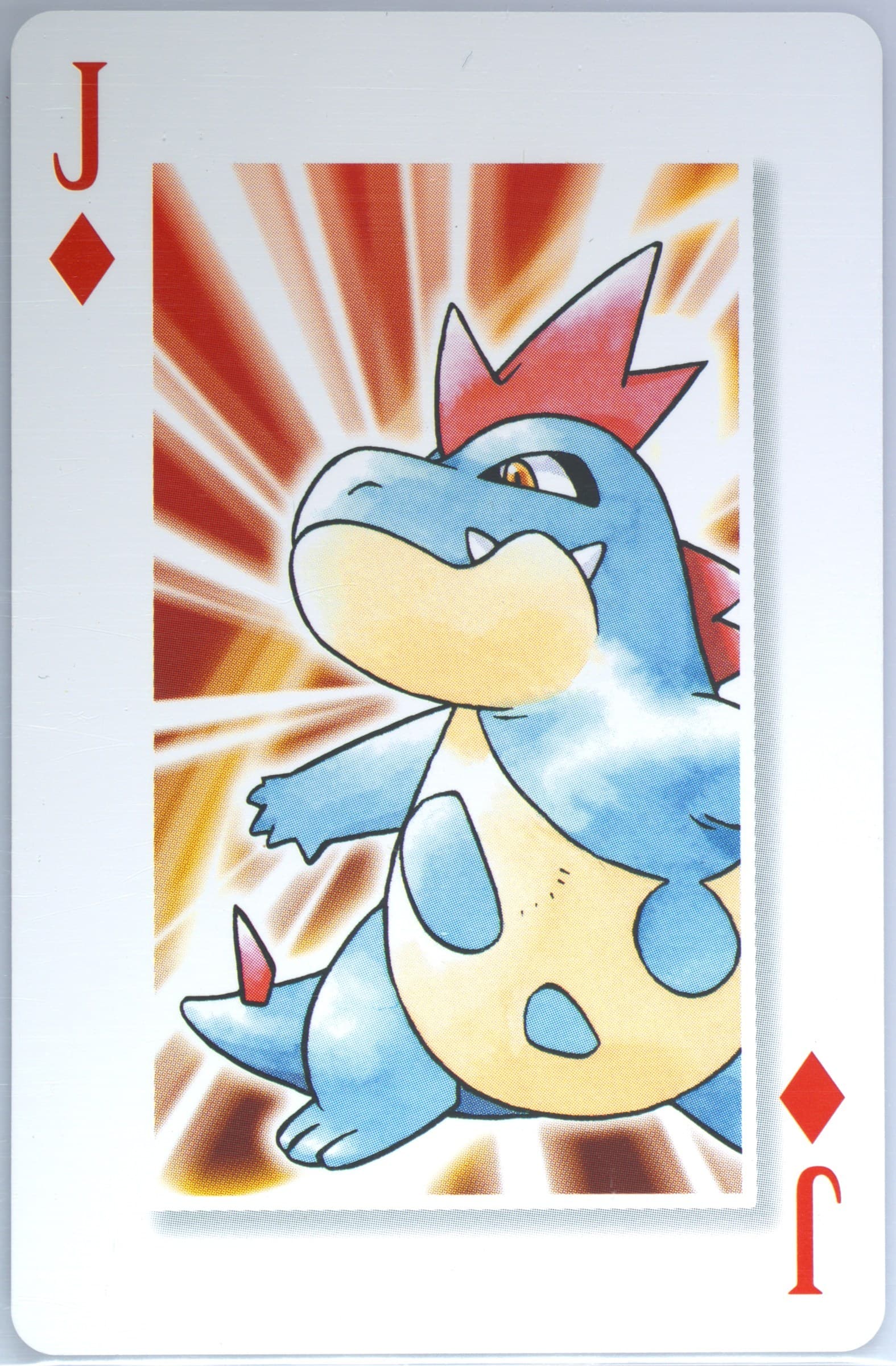 Croconaw Jack of Diamonds 2006 Pokemon Center 10th Anniversary Playing Cards Green Deck