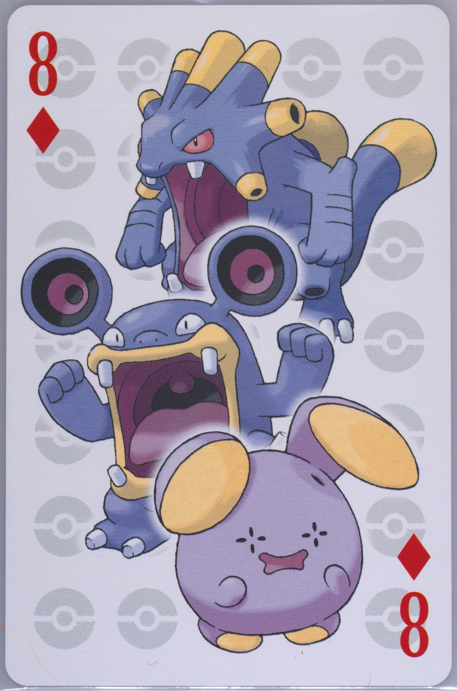 Exploud/Loudred/Whismur 8 of Diamonds 2006 Pokemon Center 10th Anniversary Playing Cards Blue Deck