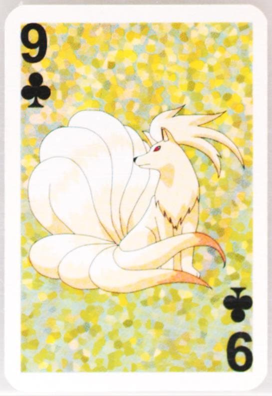 Ninetales 9 of Clubs 1999 Bicycle Pokemon Mini Playing Cards Green Deck