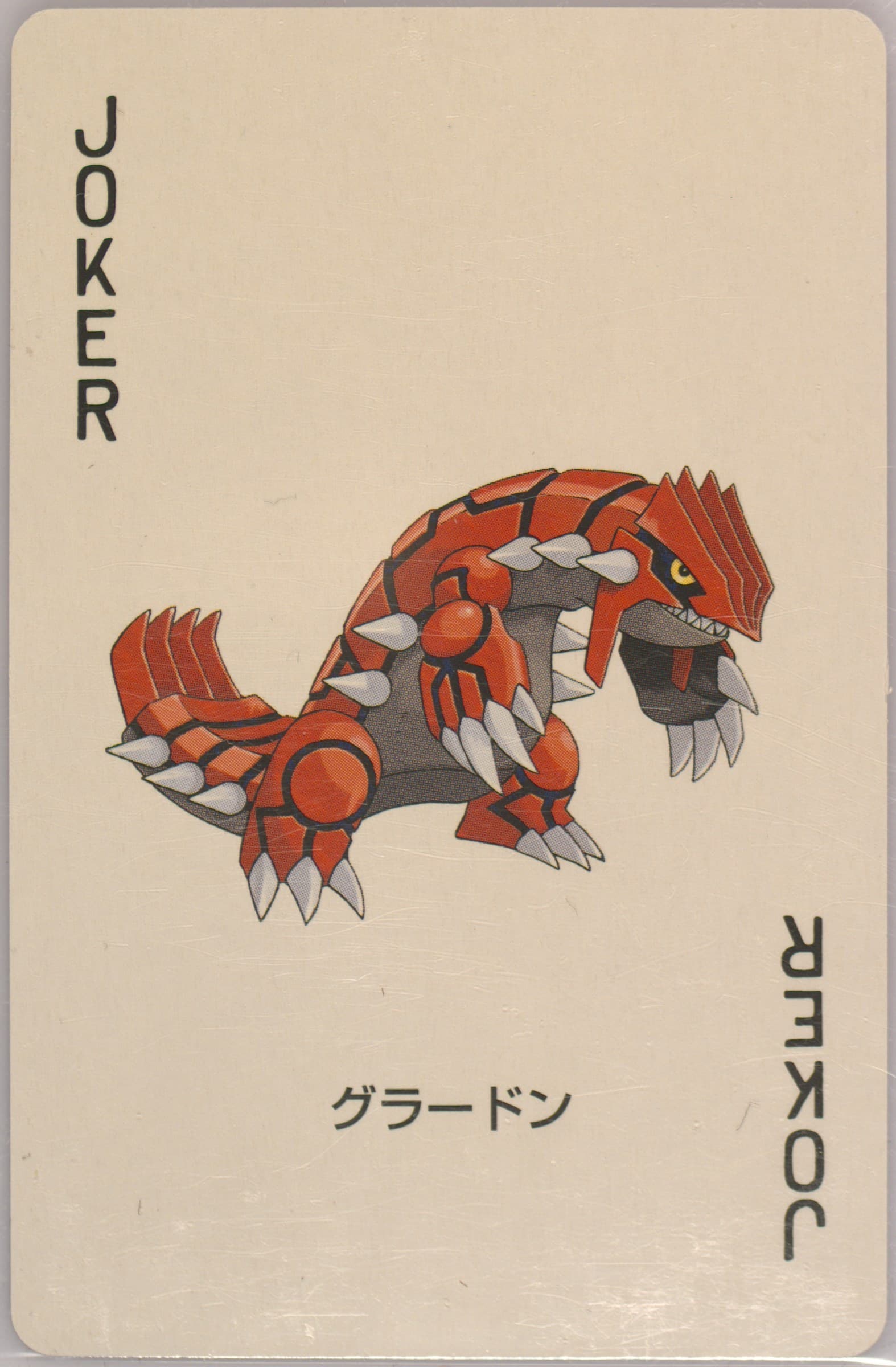 Groudon Joker 2003 Pokemon Ruby Version Playing Cards