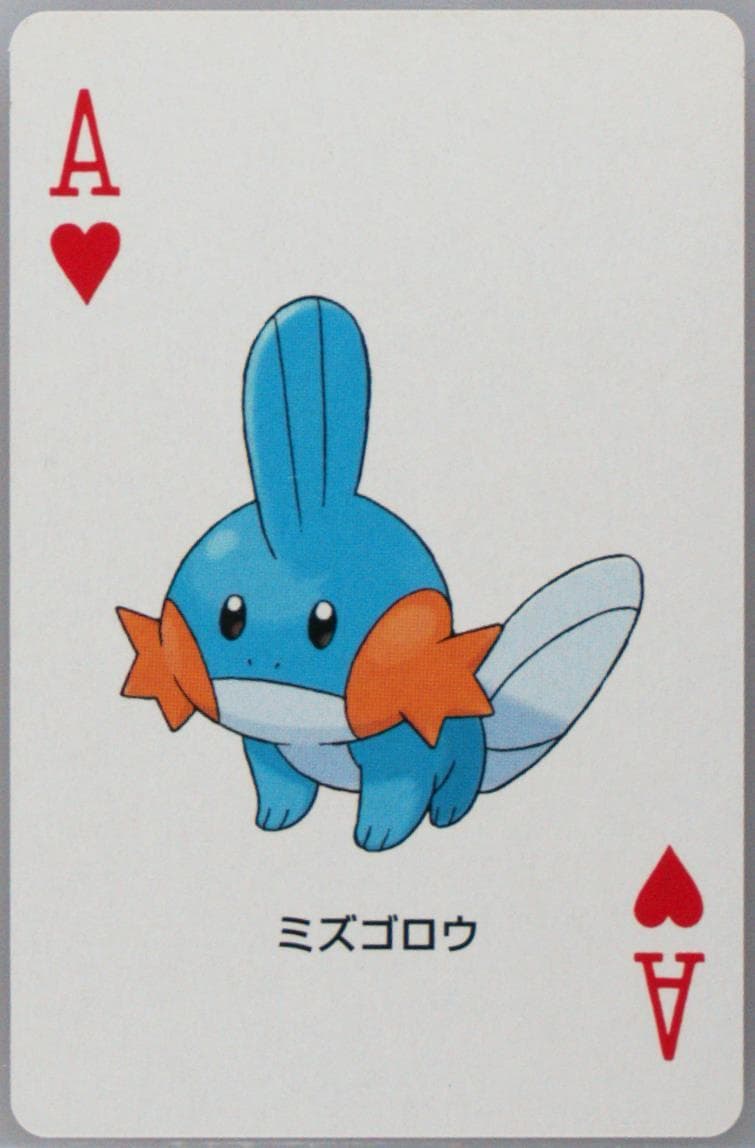 Mudkip Ace of Hearts 2003 Pokemon Ruby Version Playing Cards