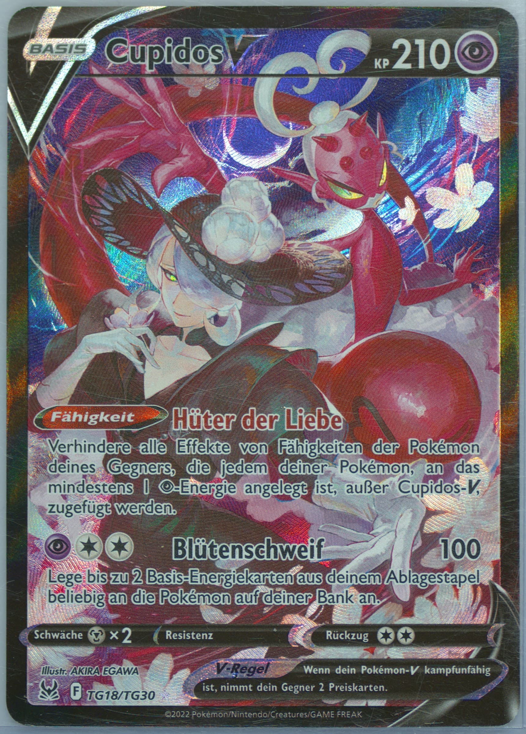Full Art/Cupidos V German (TG18) 2022 Pokemon Sword & Shield Lost Origin