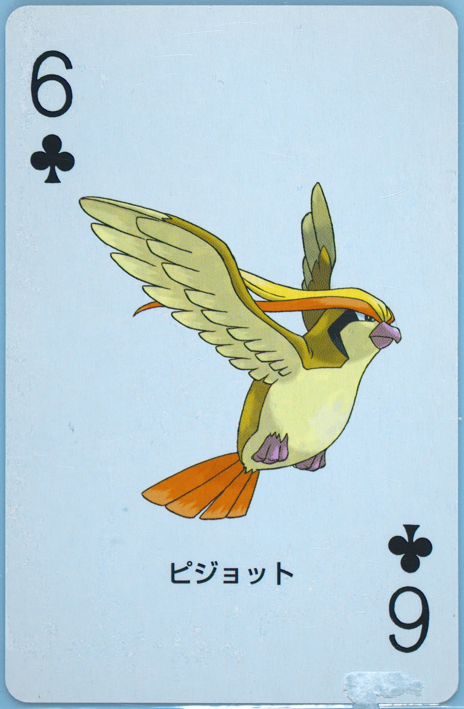 Pidgeot 6 of Clubs 2004 Pokemon Firered Version Playing Cards