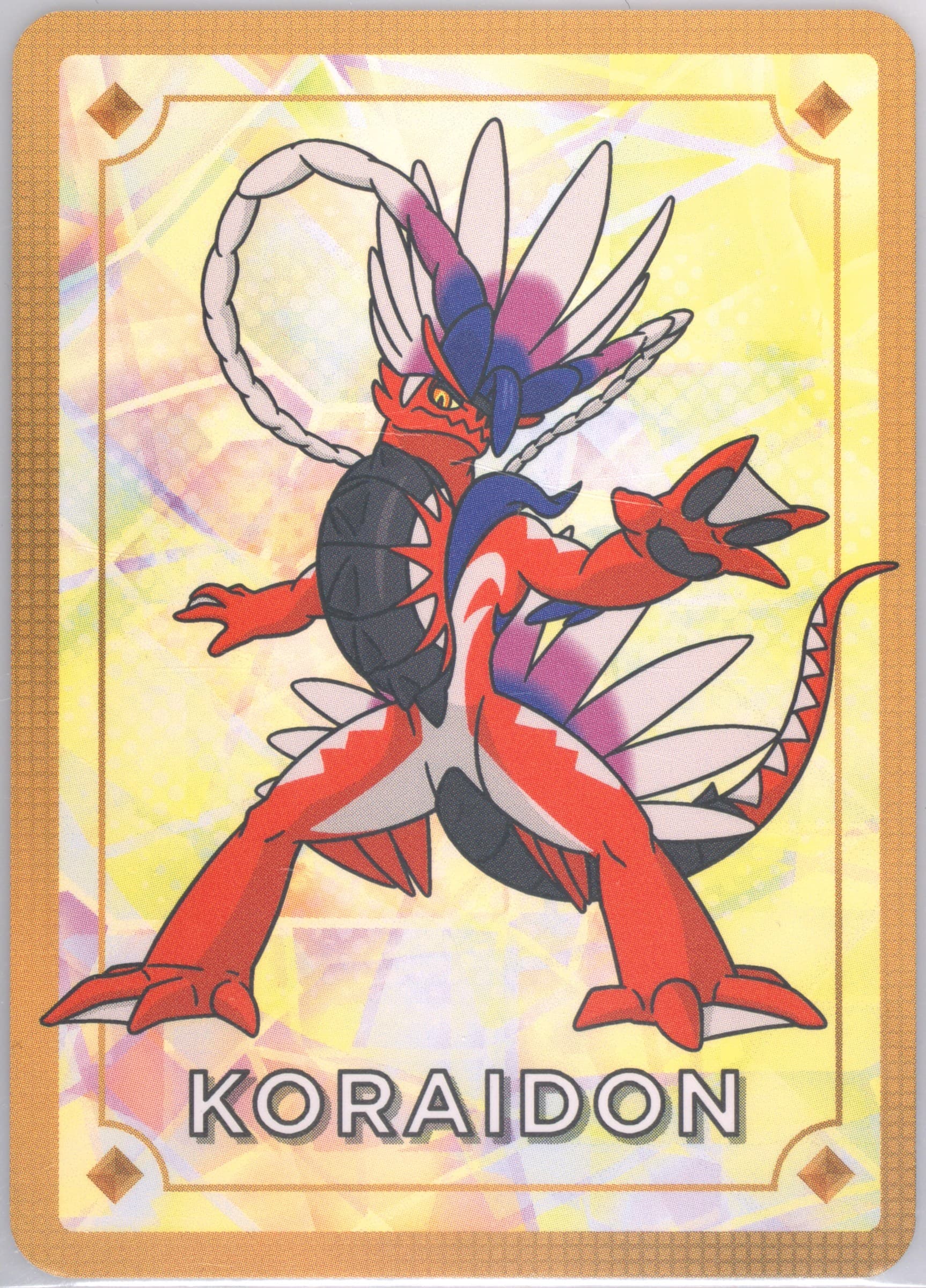 Koraidon 2023 Daimaru/Matsuzakaya X Pokemon Center Osaka Valentine's Day Gift Exchange