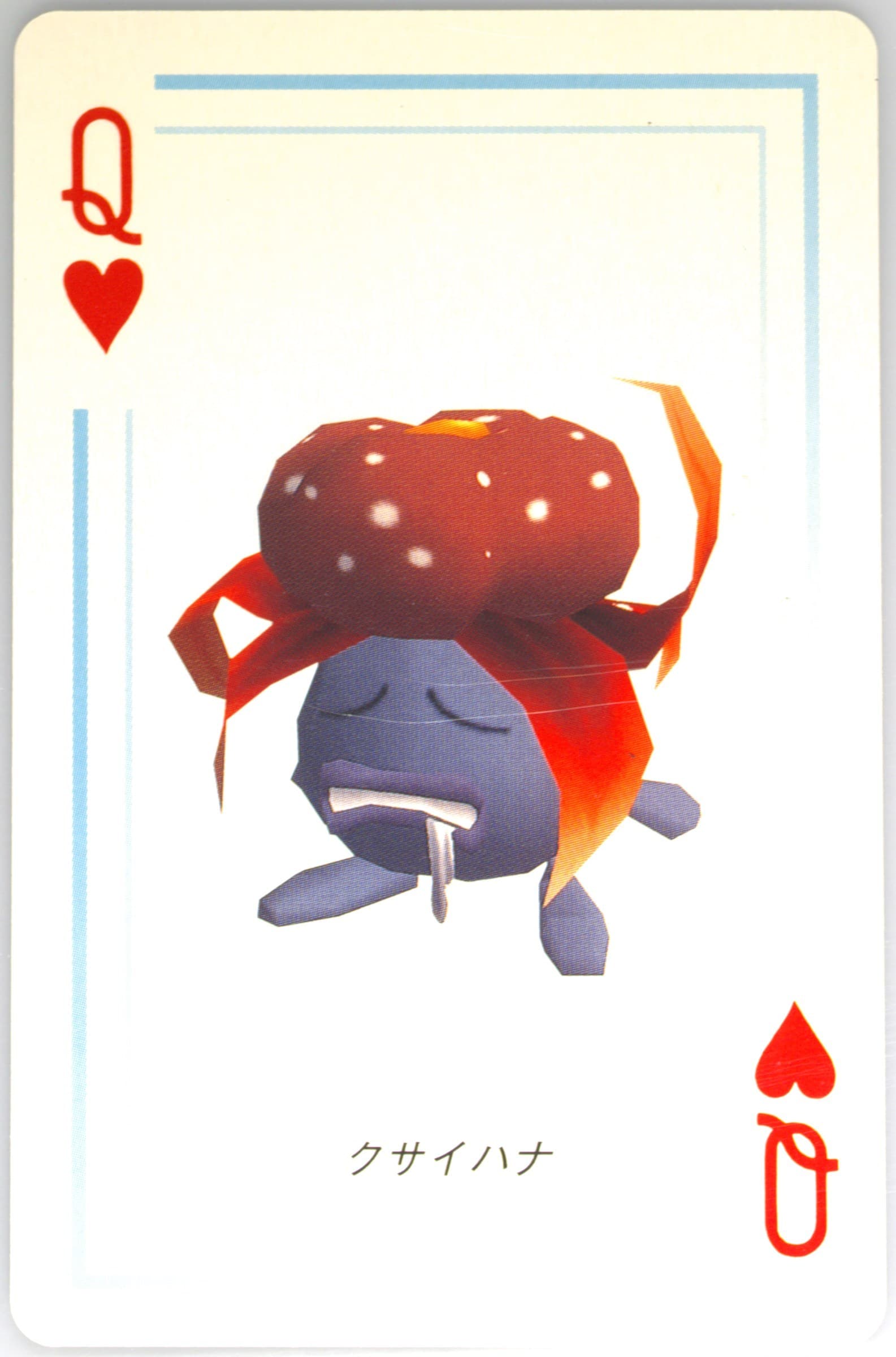 Gloom Queen of Hearts 1998 Pokemon Stadium Blue Version Playing Cards