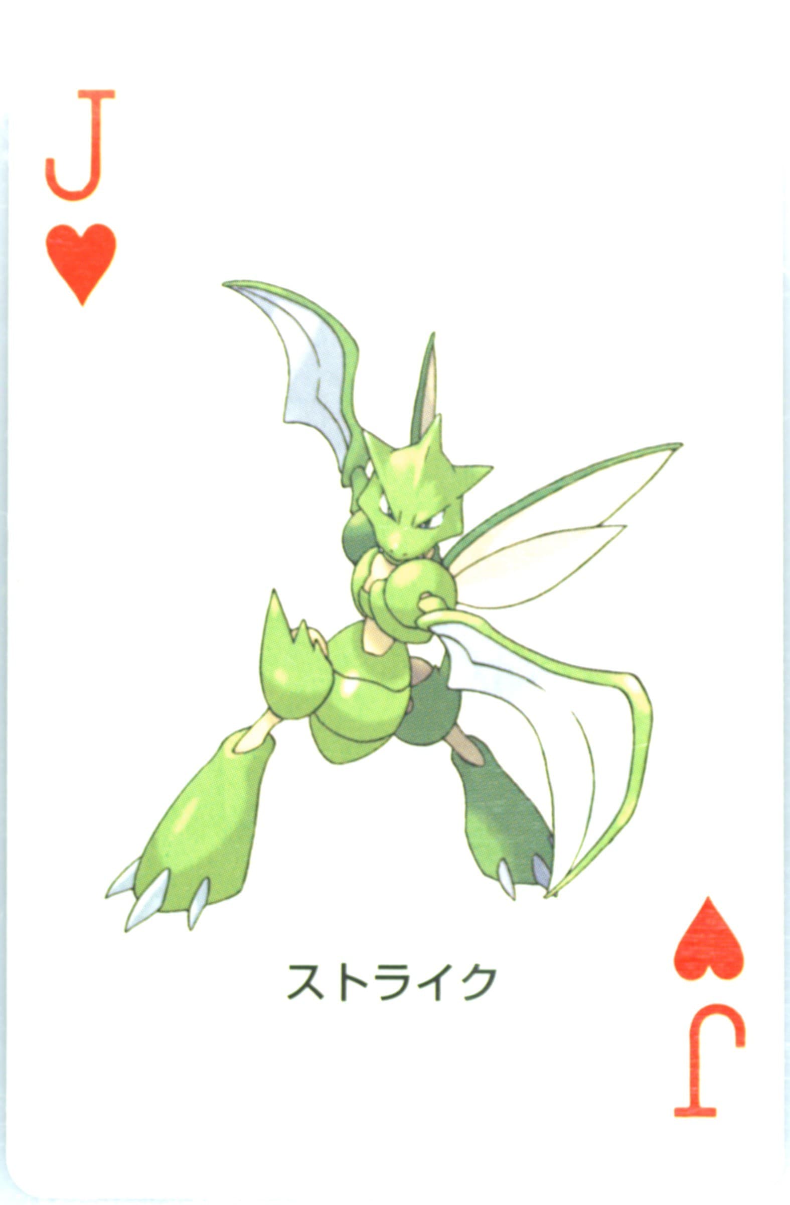 Scyther Jack of Hearts 2004 Pokemon Firered Version Playing Cards