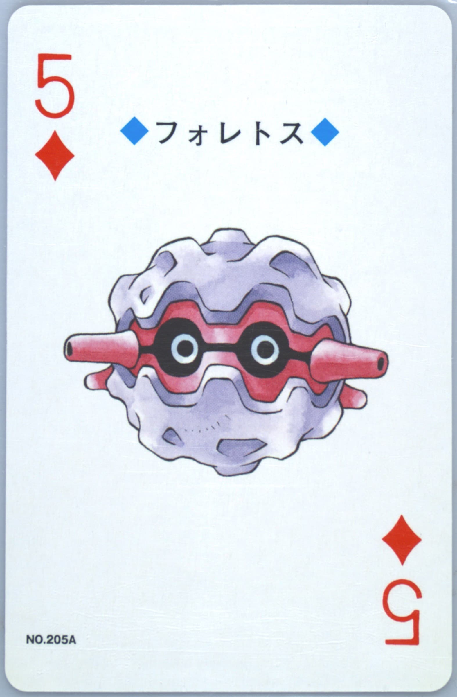 Forretress 5 of Diamonds (205A) 2000 Pokemon Silver Version Playing Cards