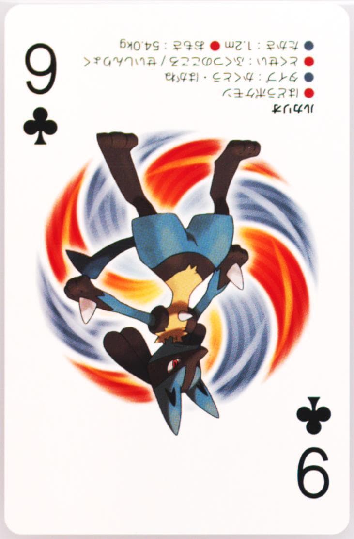 Lucario 9 of Clubs 2012 Pokemon White 2 Playing Cards