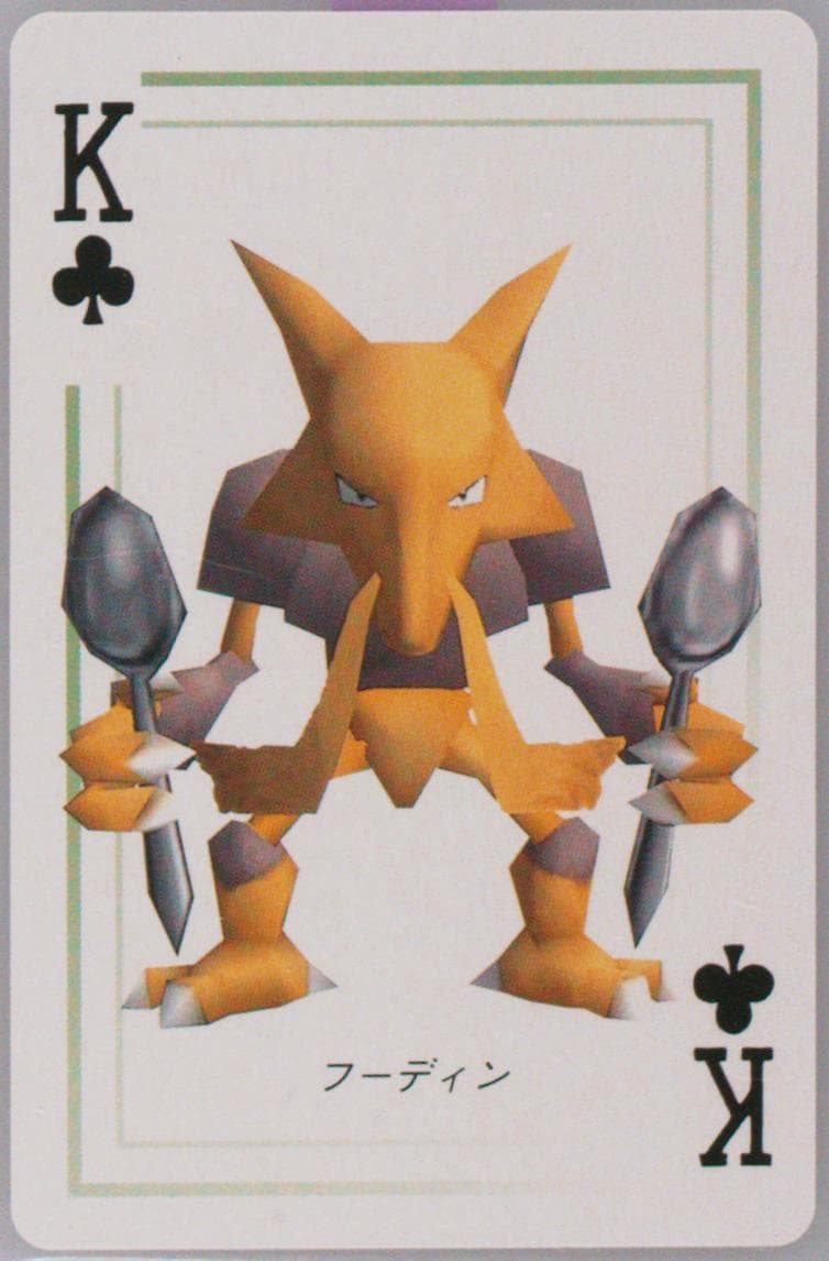 Alakazam King of Clubs 1998 Pokemon Stadium Green Version Playing Cards