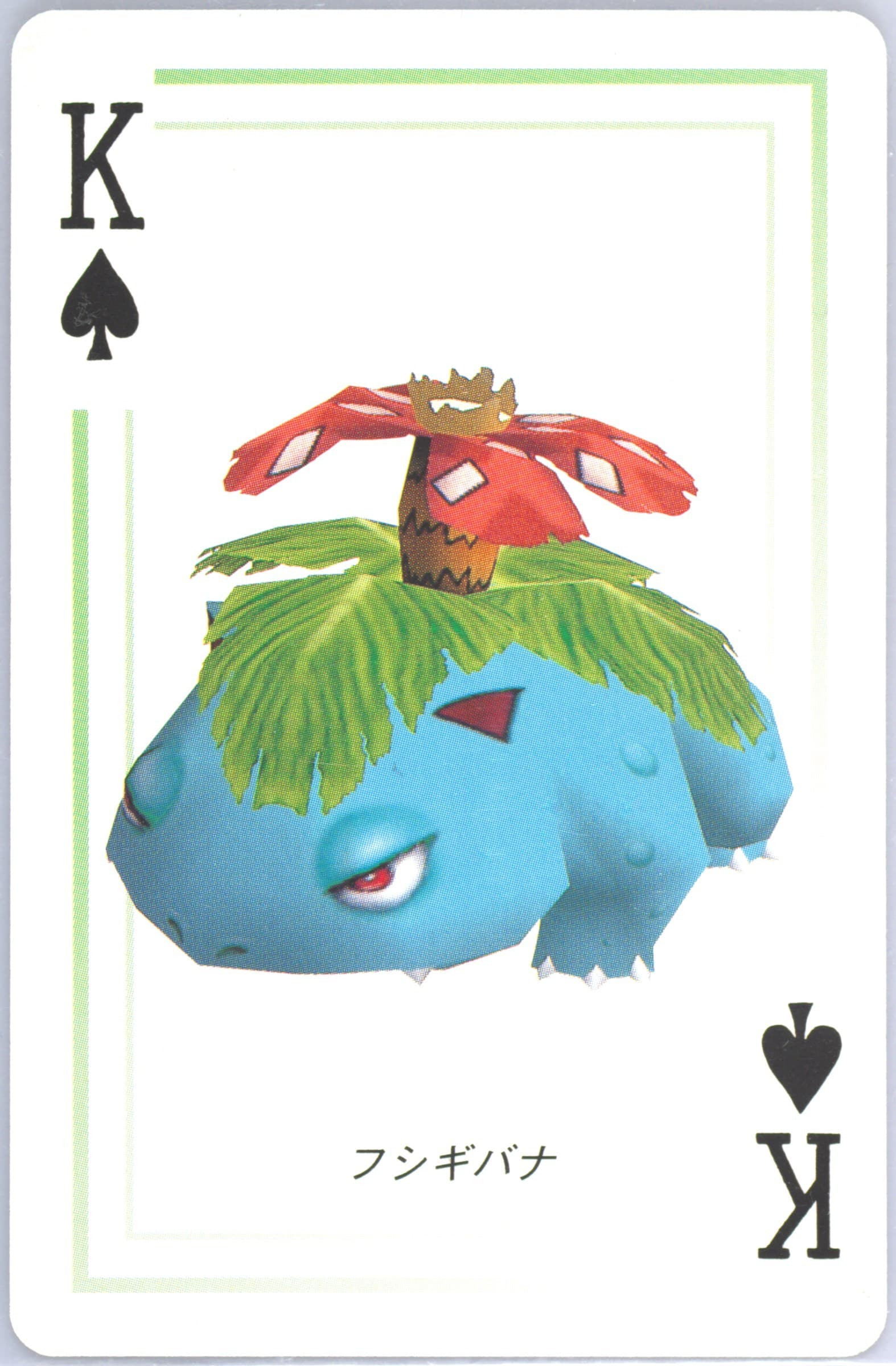 Venusaur King of Spades 1998 Pokemon Stadium Green Version Playing Cards
