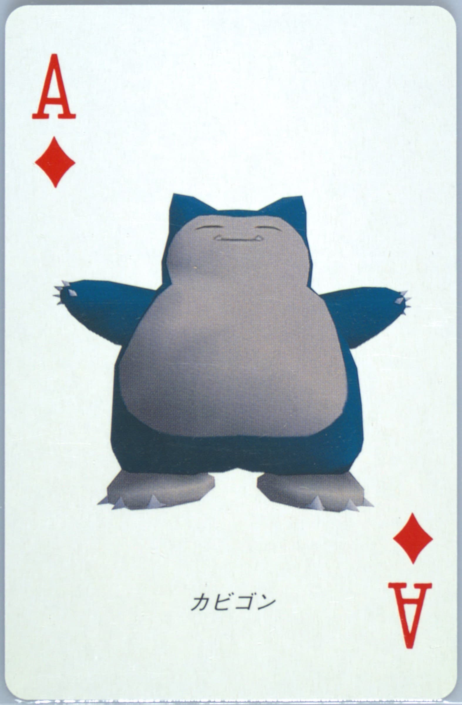 Snorlax Ace of Diamonds 1998 Pokemon Stadium Green Version Playing Cards
