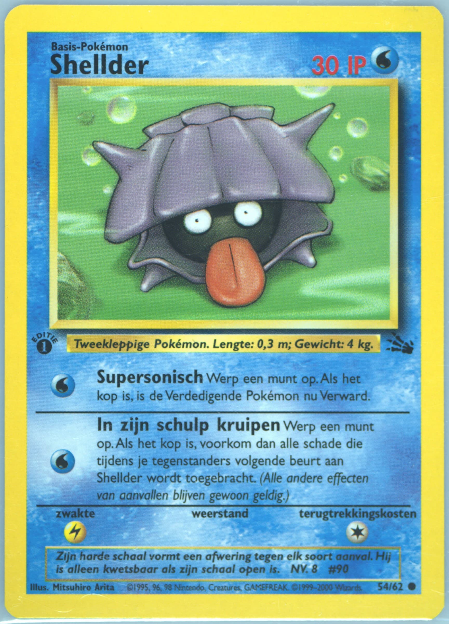 Shellder 1st Edition (54) 2000 Pokemon Dutch Fossil