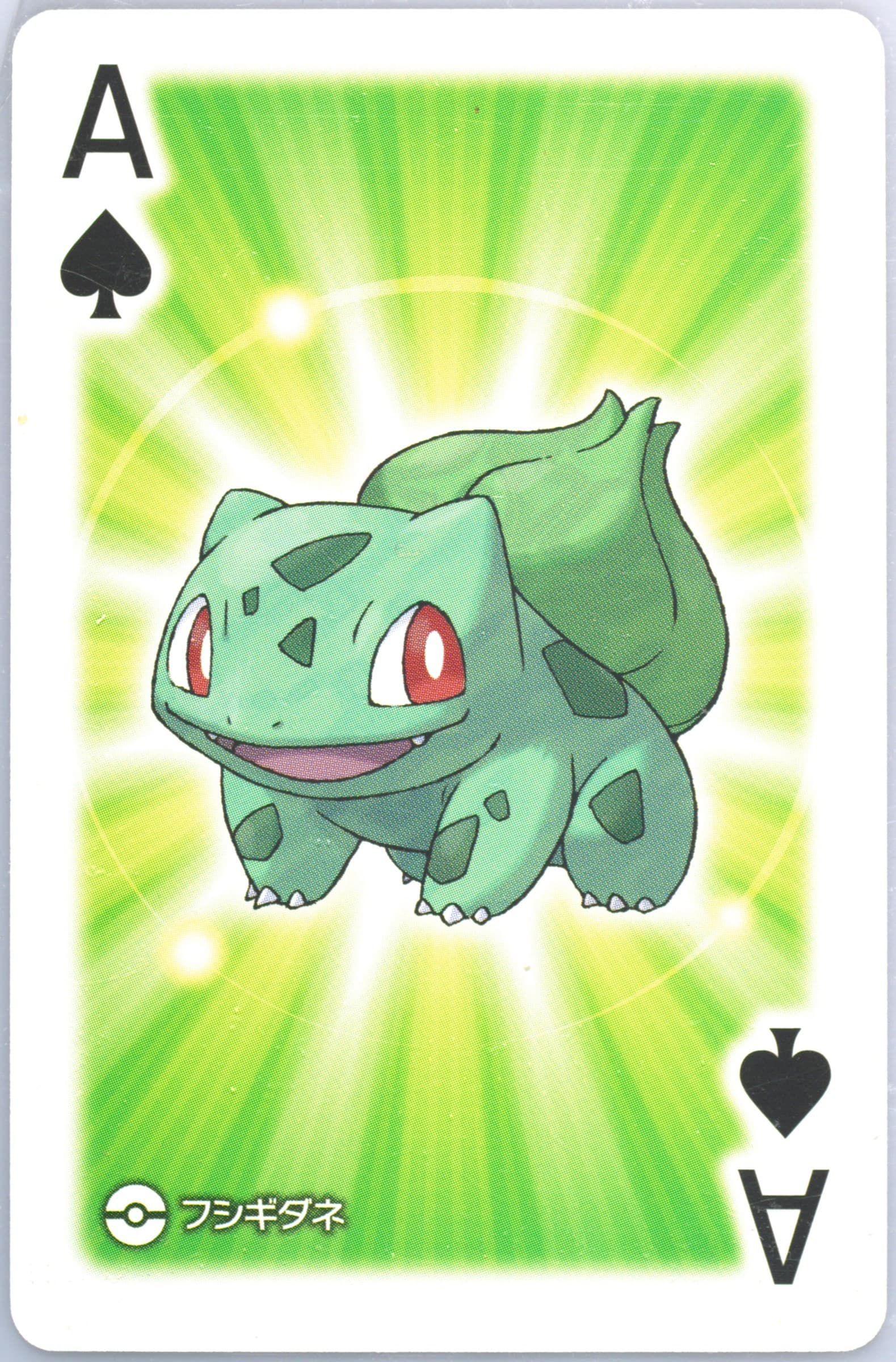 Bulbasaur Ace of Spades 2017 Pokemon All Star Playing Cards
