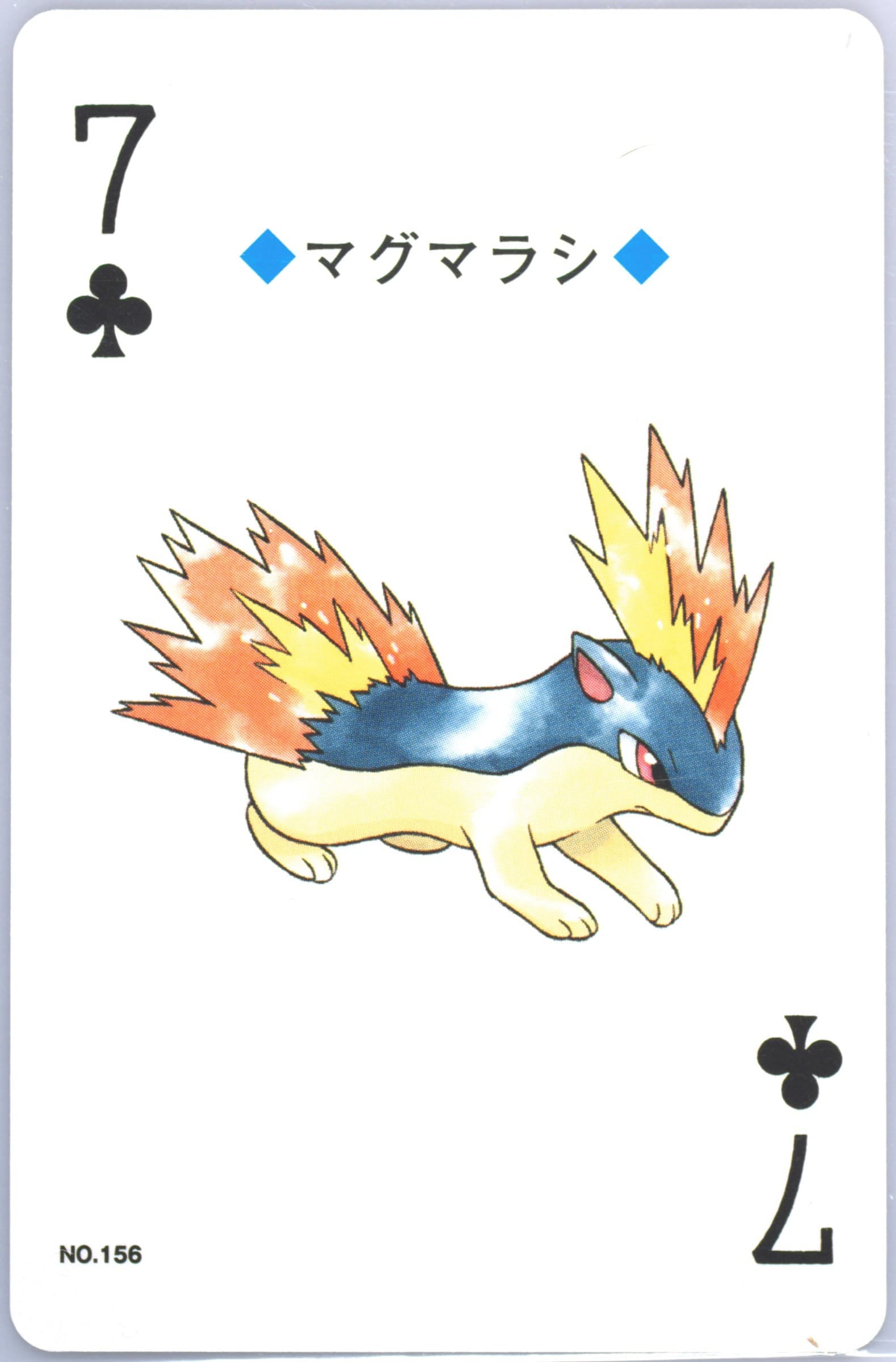 Quilava 7 of Clubs (156) 2000 Pokemon Gold Version Playing Cards