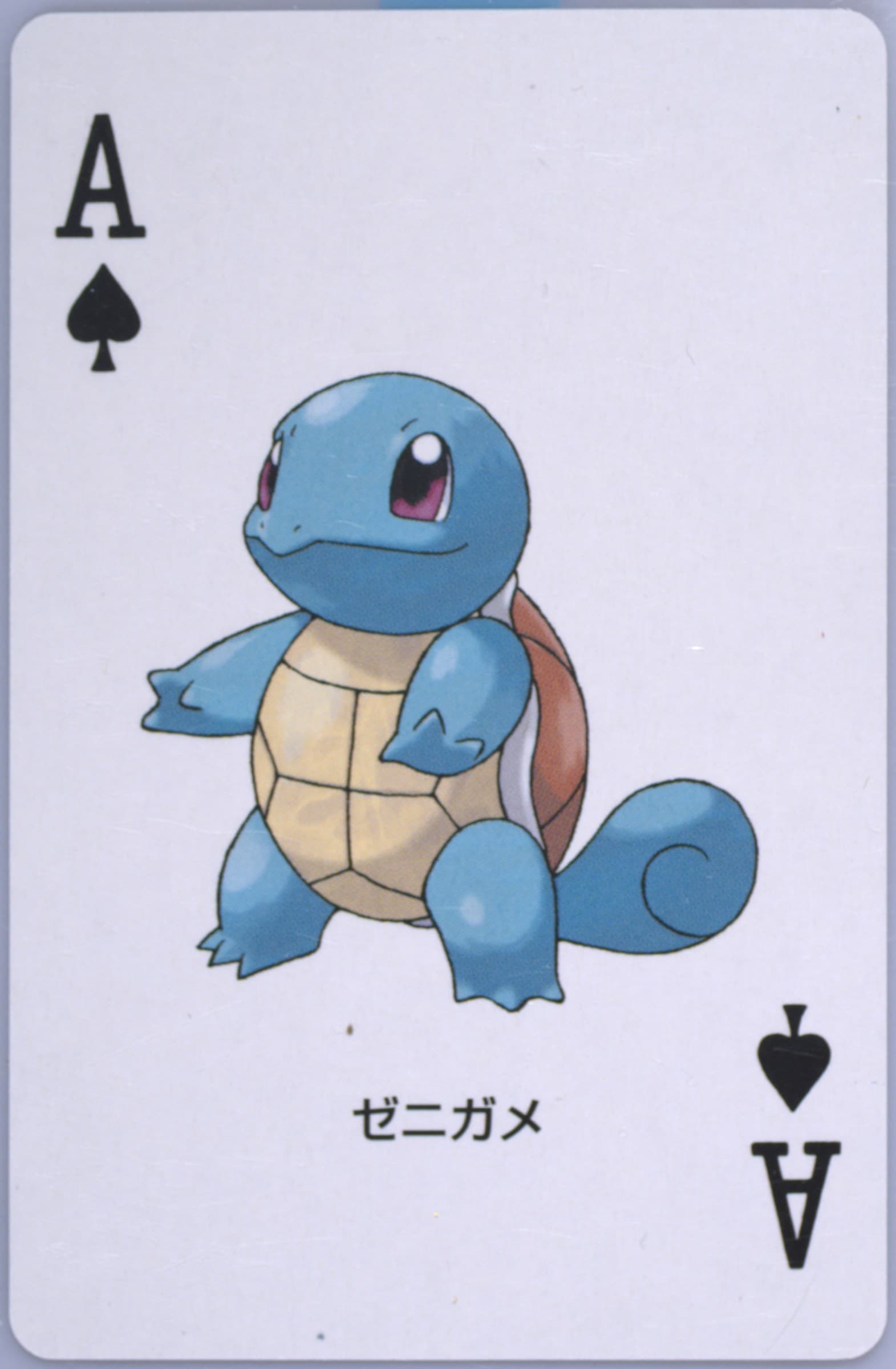 Squirtle Ace of Spades 2004 Pokemon Leafgreen Version Playing Cards