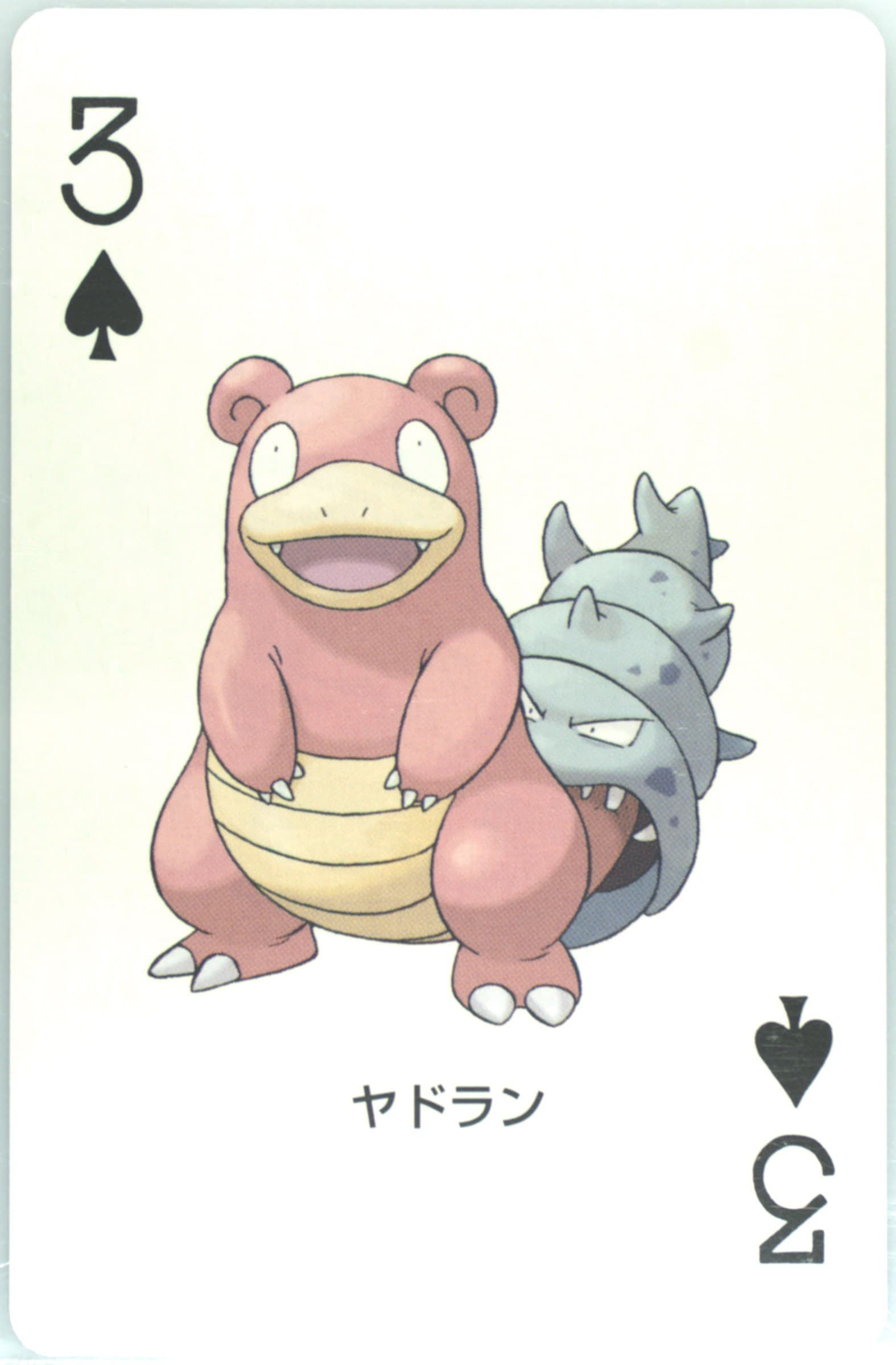 Slowbro 3 of Spades 2004 Pokemon Leafgreen Version Playing Cards