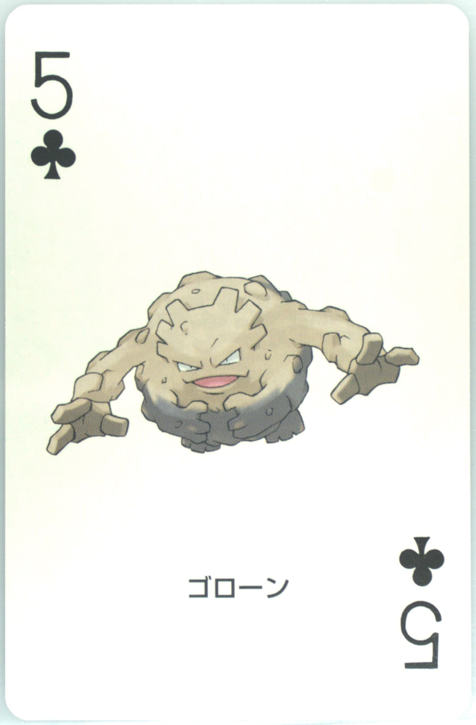 Graveler 5 of Clubs 2004 Pokemon Leafgreen Version Playing Cards