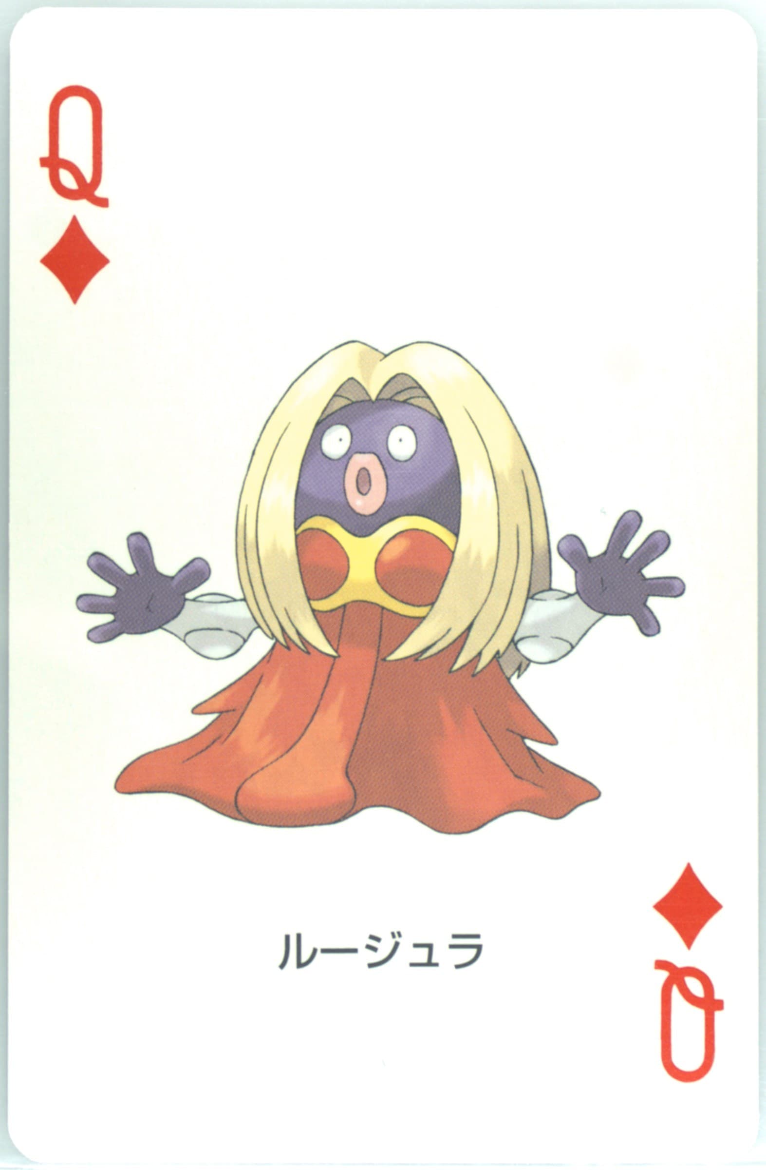 Jynx Queen of Diamonds 2004 Pokemon Leafgreen Version Playing Cards