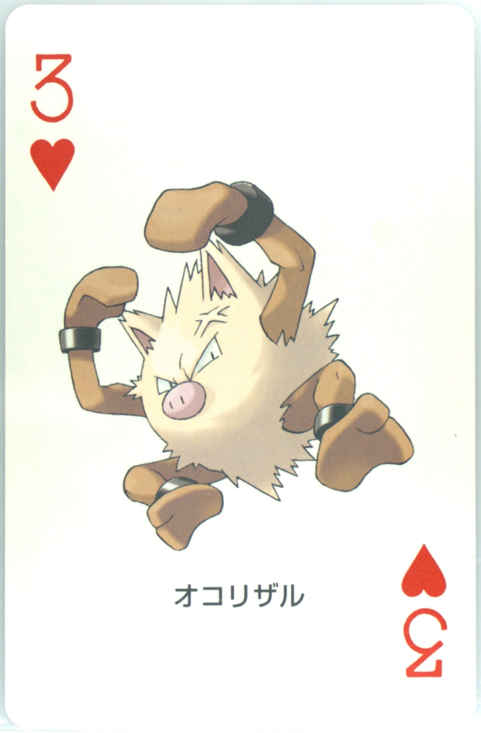 Primeape 3 of Hearts 2004 Pokemon Leafgreen Version Playing Cards
