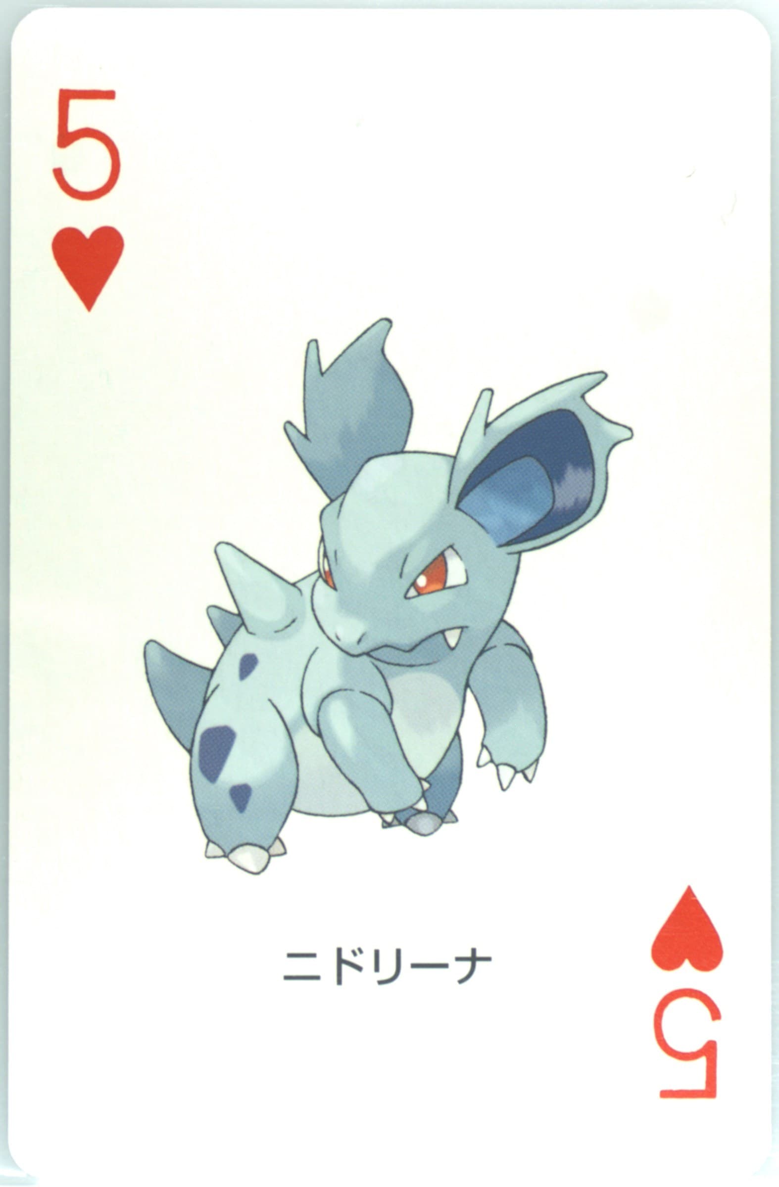 Nidorina 5 of Hearts 2004 Pokemon Leafgreen Version Playing Cards