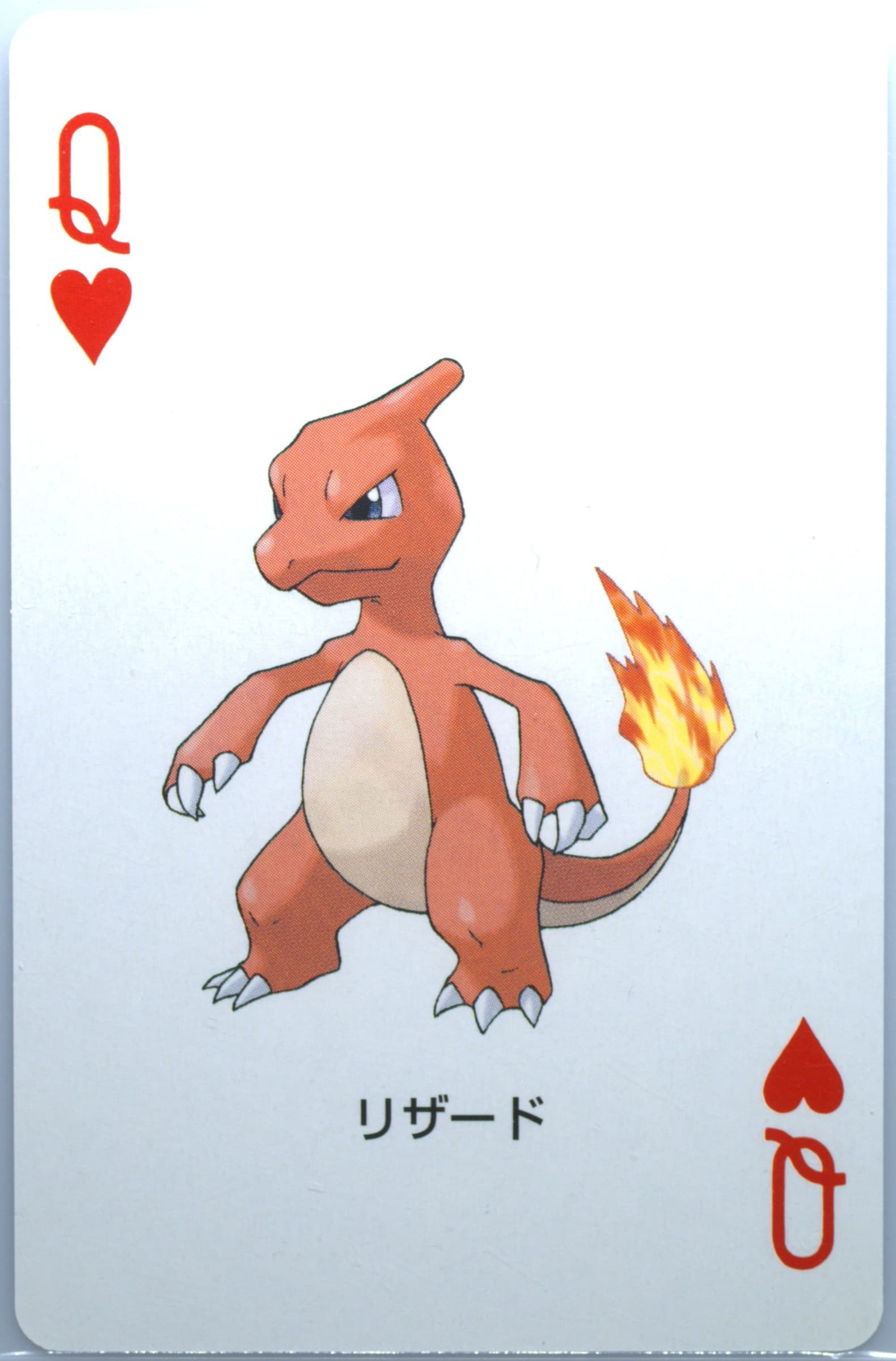 Charmeleon Queen of Hearts 2004 Pokemon Leafgreen Version Playing Cards