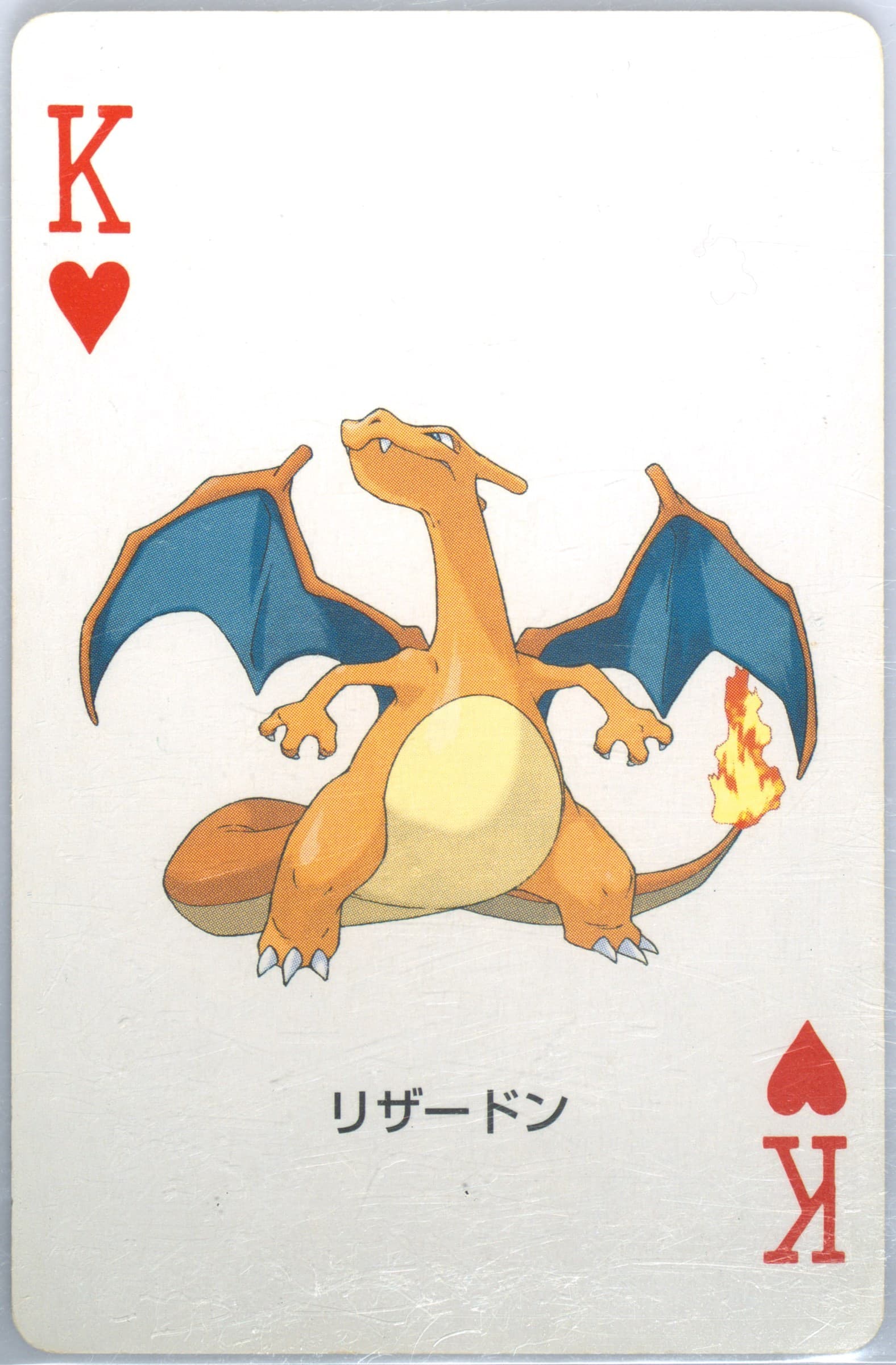 Charizard King of Hearts 2004 Pokemon Leafgreen Version Playing Cards