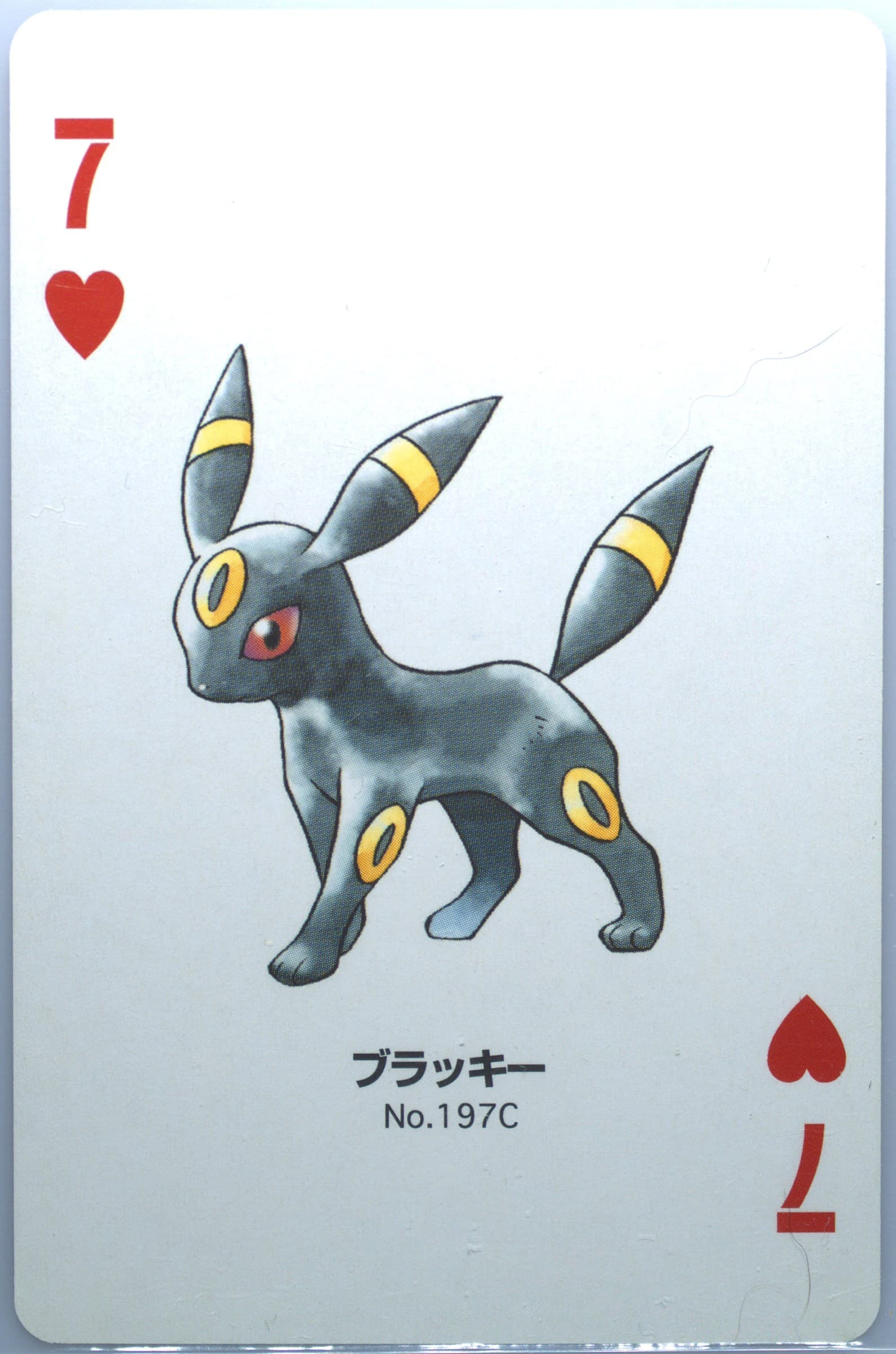 Umbreon 7 of Hearts (197C) 2000 Pokemon Gold Version Part 2 Playing Cards