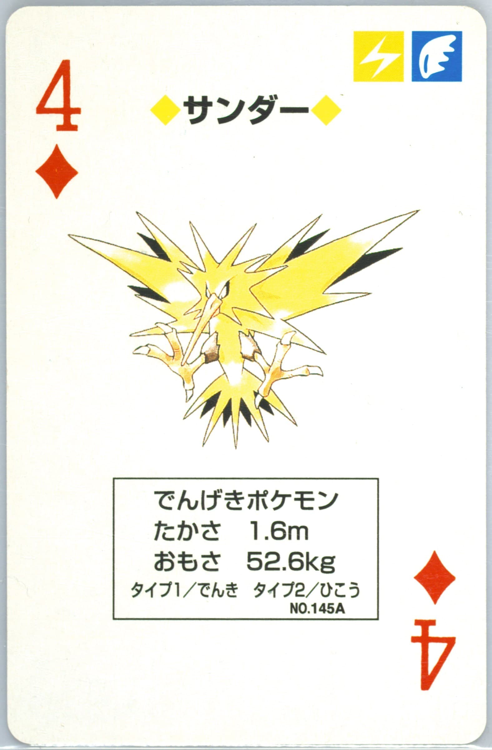 Zapdos 4 of Diamonds (145) 1998 Pokemon Blue Version Playing Cards