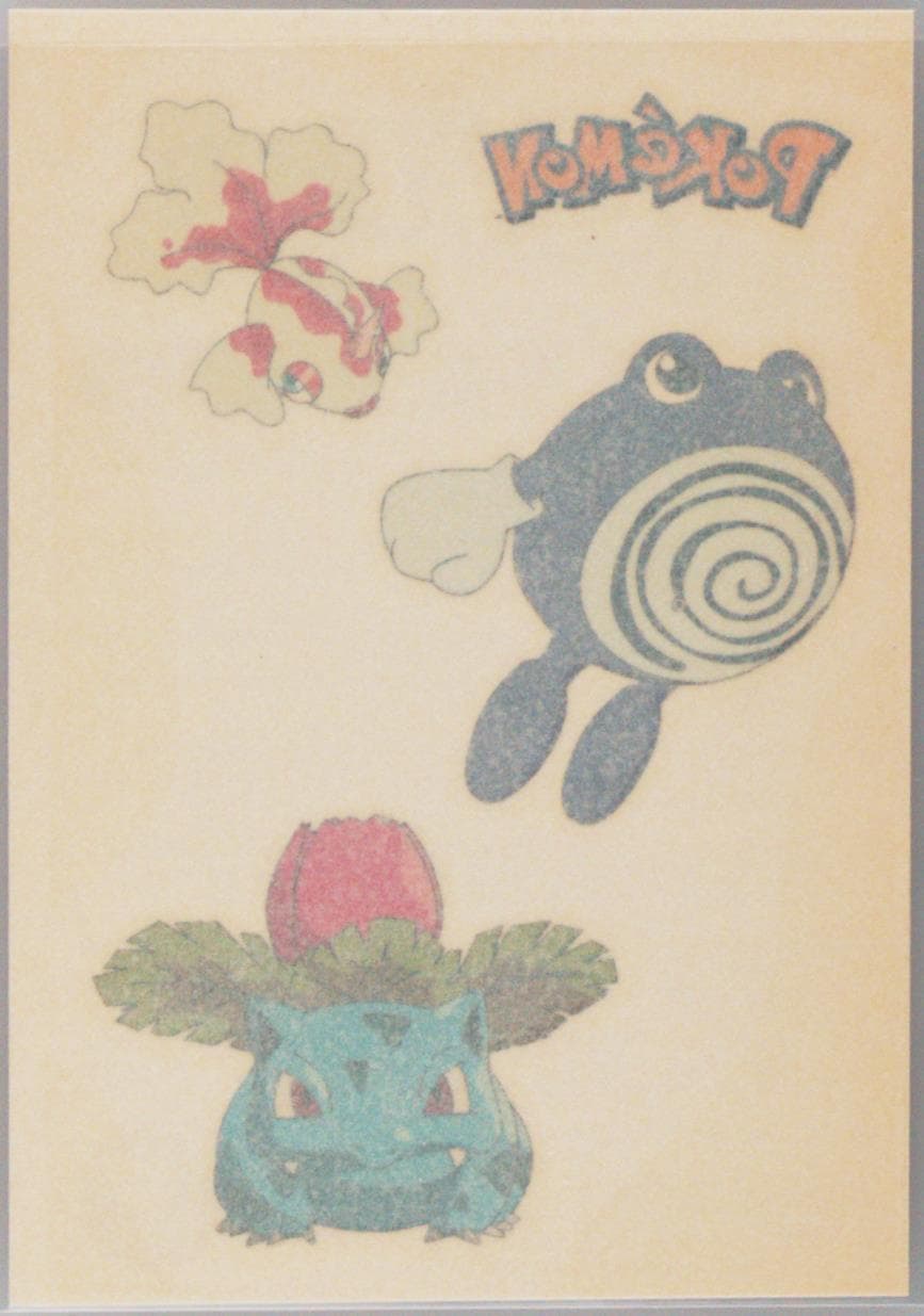 Goldeen/Ivysaur/Poliwhirl With Coating (9) 2000 Merlin Pokemon Tattoos
