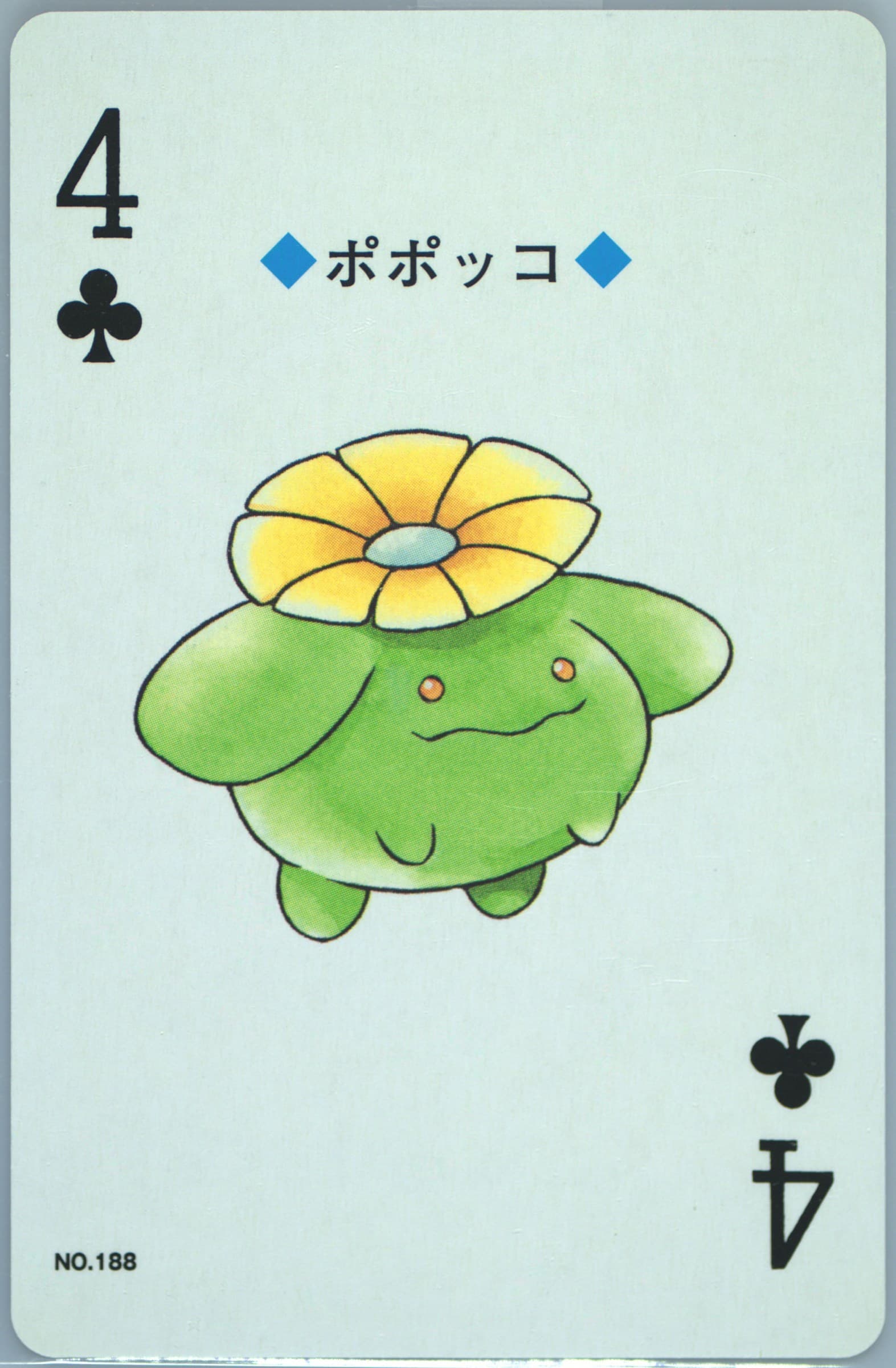 Skiploom 4 of Clubs (188) 2000 Pokemon Gold Version Playing Cards