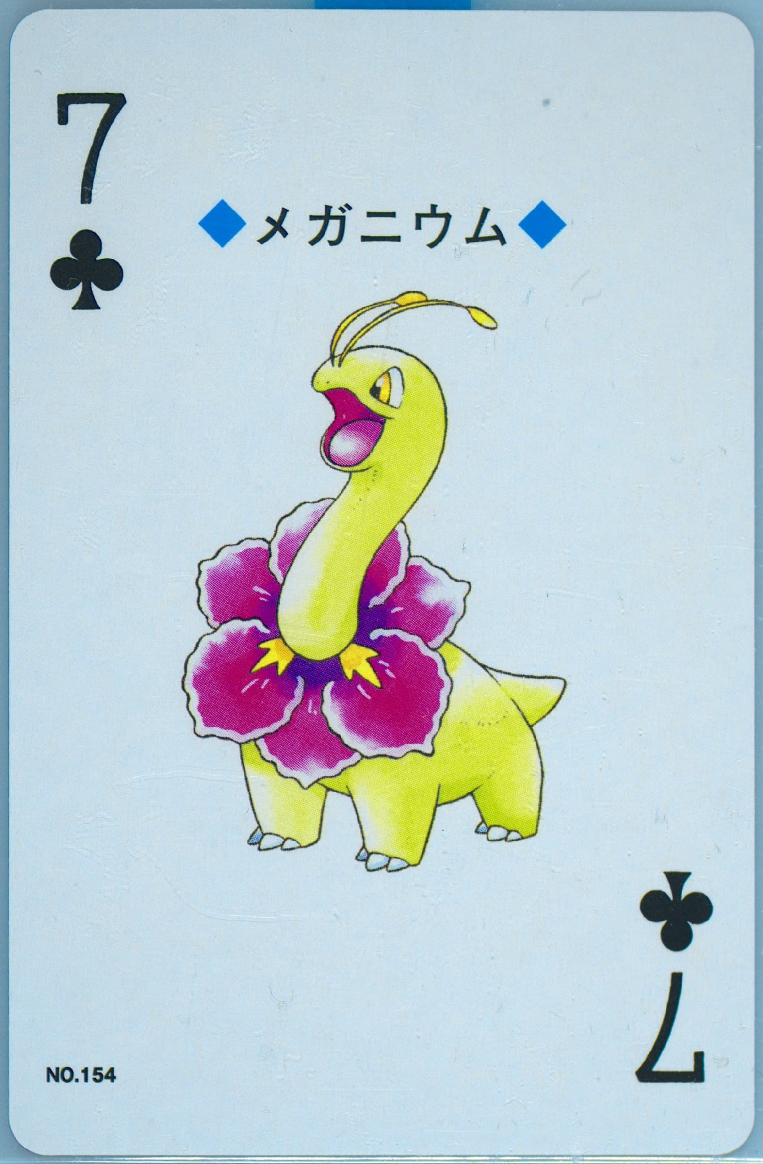 Meganium 7 of Clubs (154) 2000 Pokemon Gold Version Playing Cards