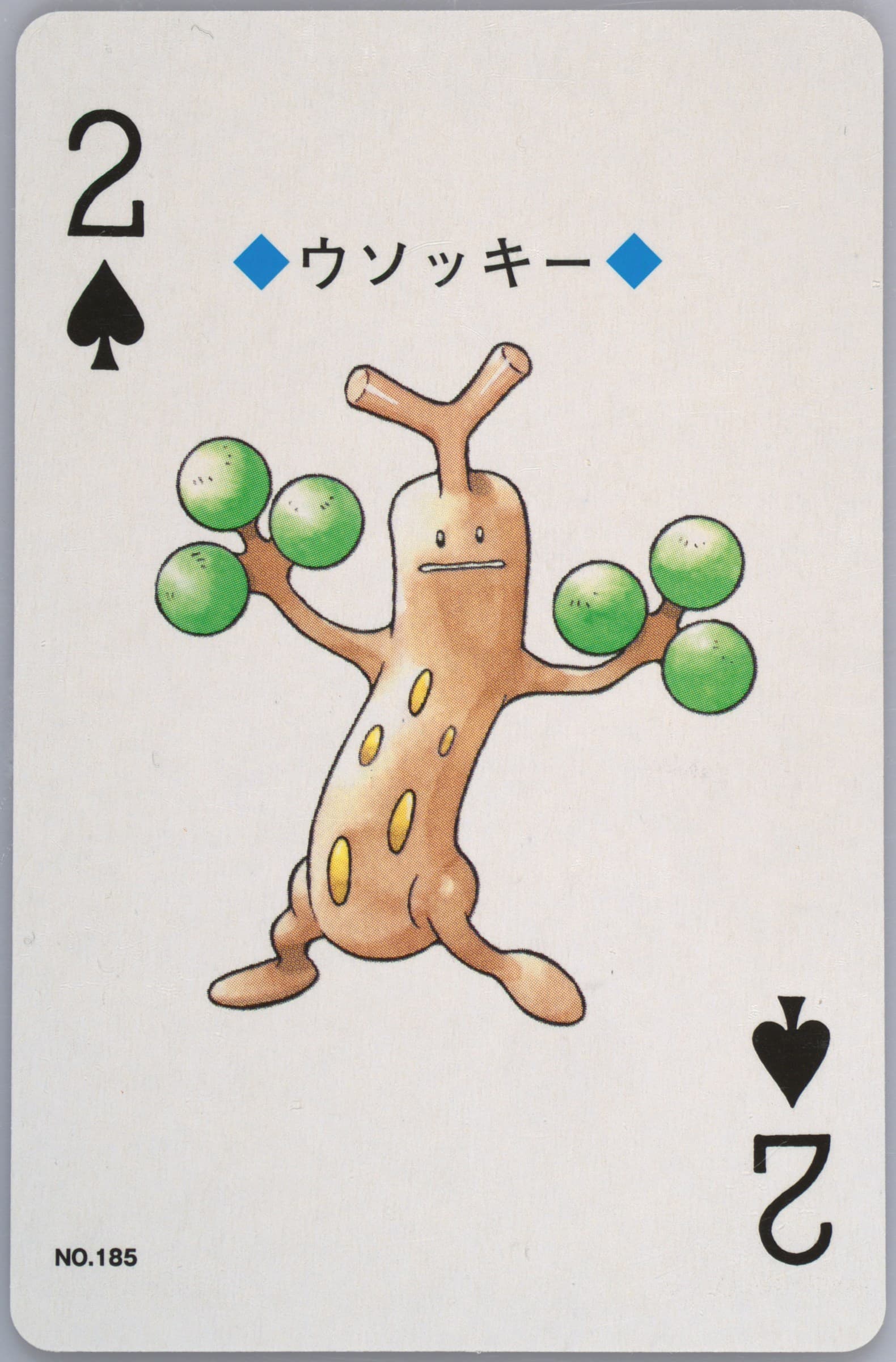 Sudowoodo 2 of Spades (185) 2000 Pokemon Silver Version Playing Cards