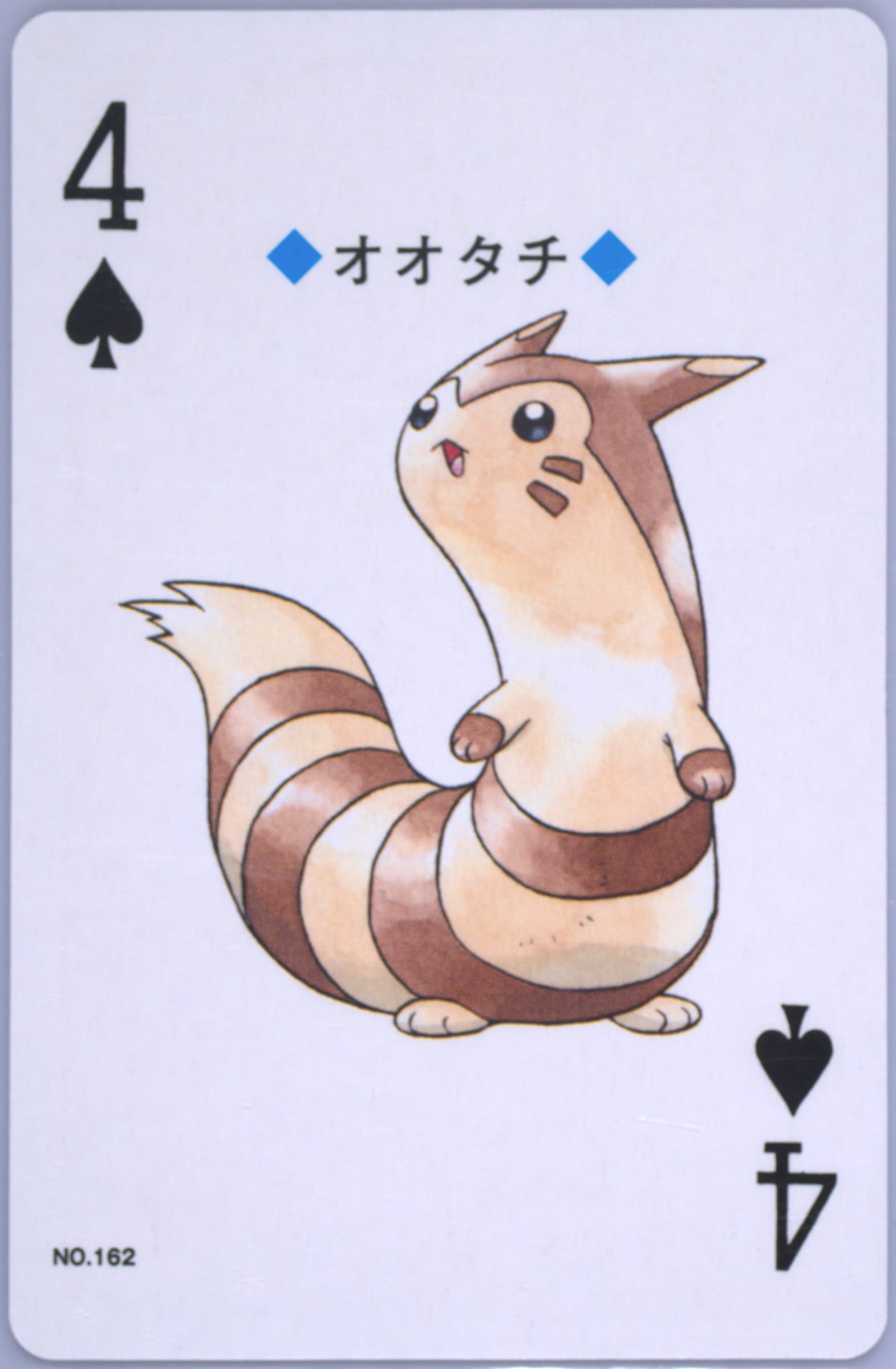 Furret 4 of Spades (162) 2000 Pokemon Silver Version Playing Cards