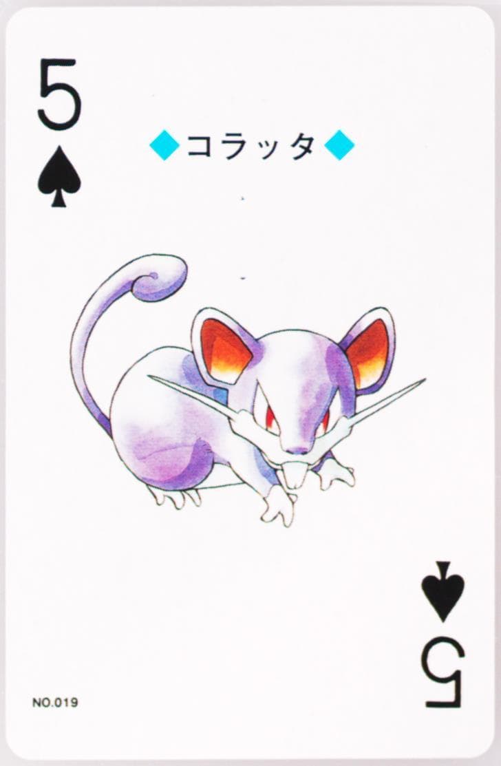 Rattata 5 of Spades (019) 2000 Pokemon Silver Version Playing Cards