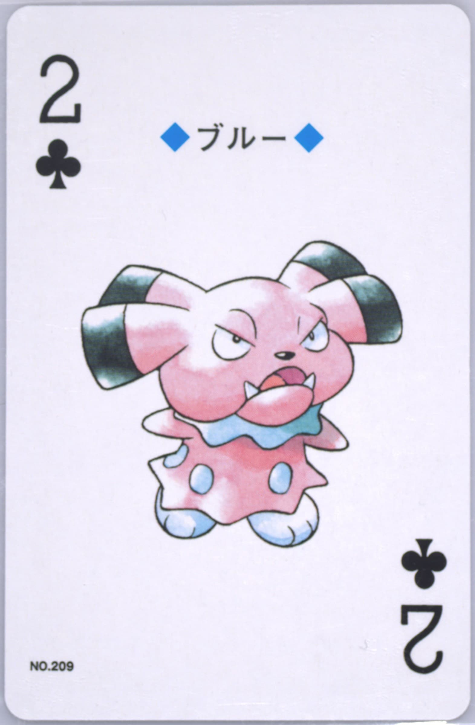 Snubbull 2 of Clubs (209) 2000 Pokemon Silver Version Playing Cards