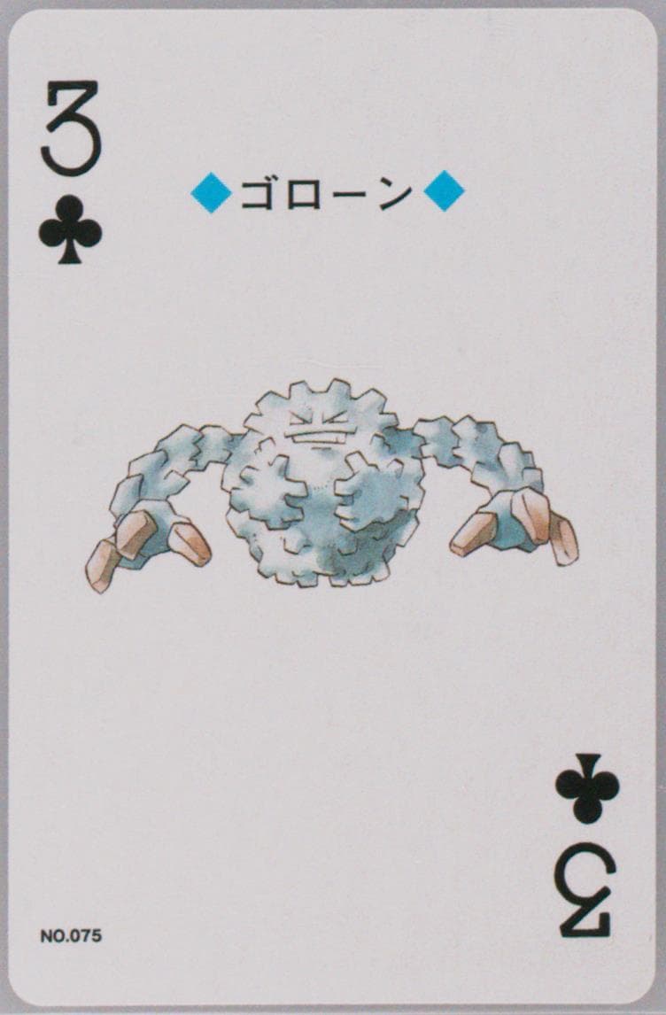 Graveler 3 of Clubs (075) 2000 Pokemon Silver Version Playing Cards