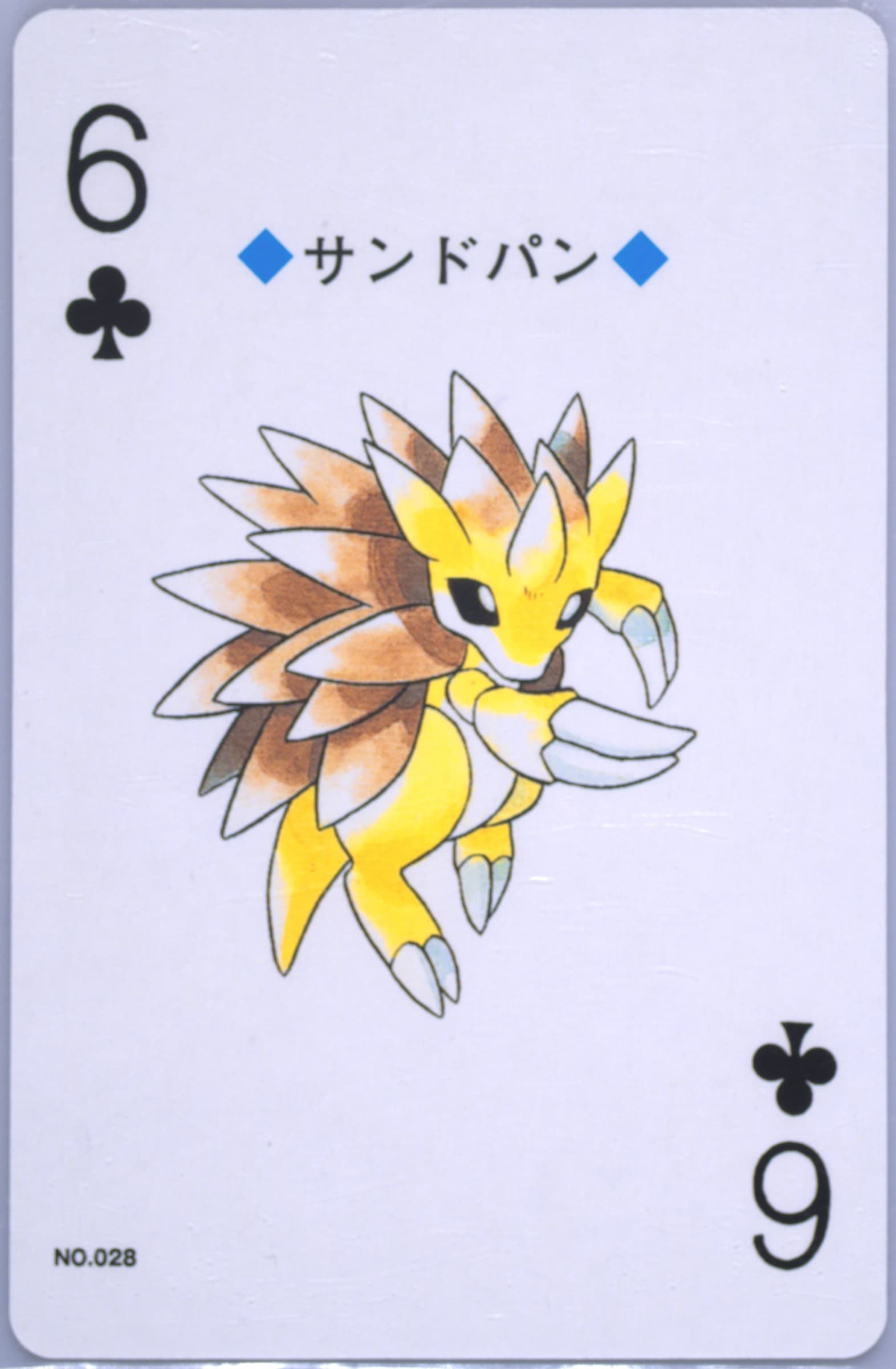 Sandslash 6 of Clubs (028) 2000 Pokemon Silver Version Playing Cards