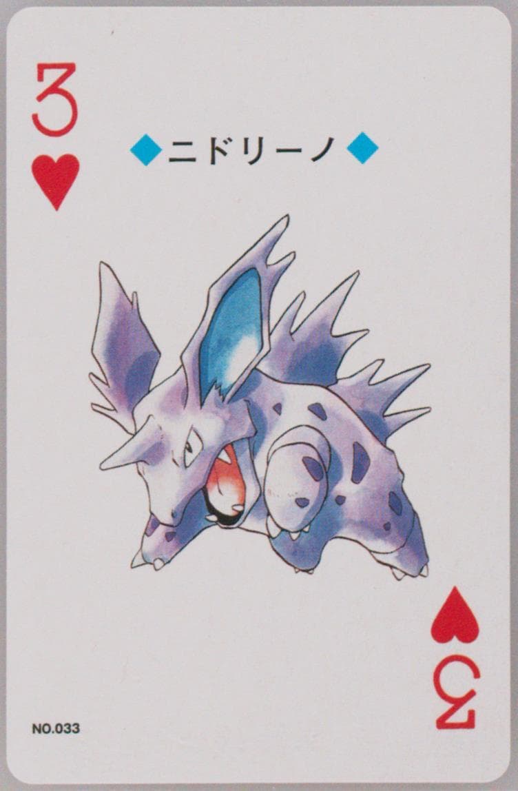 Nidorino 3 of Hearts (033) 2000 Pokemon Silver Version Playing Cards