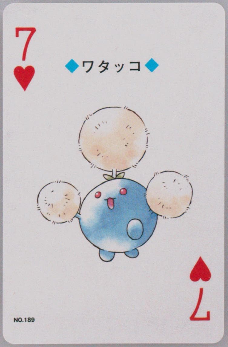 Jumpluff 7 of Hearts (189) 2000 Pokemon Silver Version Playing Cards
