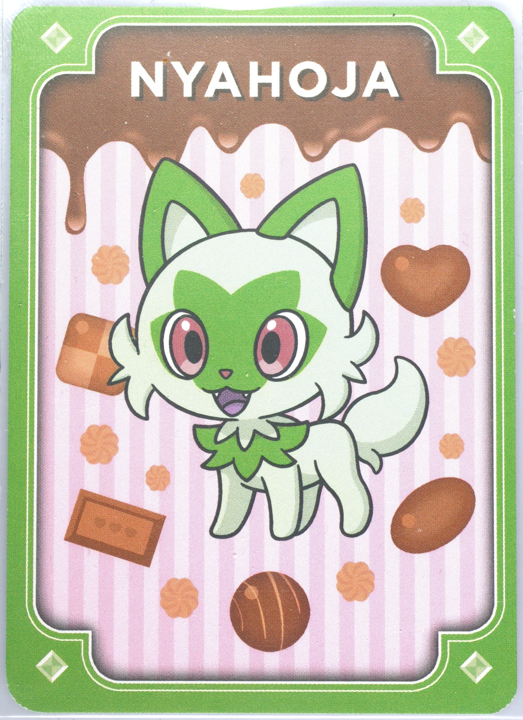 Sprigatito 2023 Daimaru/Matsuzakaya X Pokemon Center Osaka Valentine's Day Gift Exchange