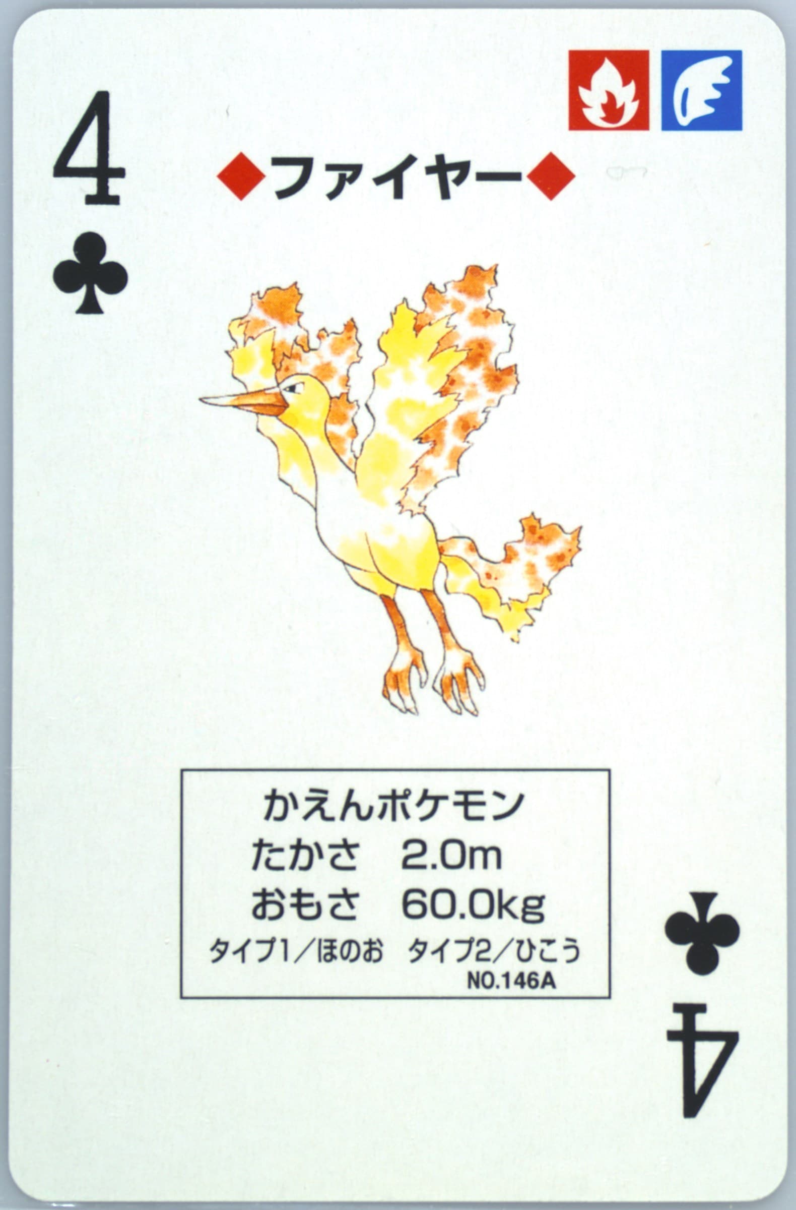 Moltres 4 of Clubs (146A) 1998 Pokemon Blue Version Playing Cards