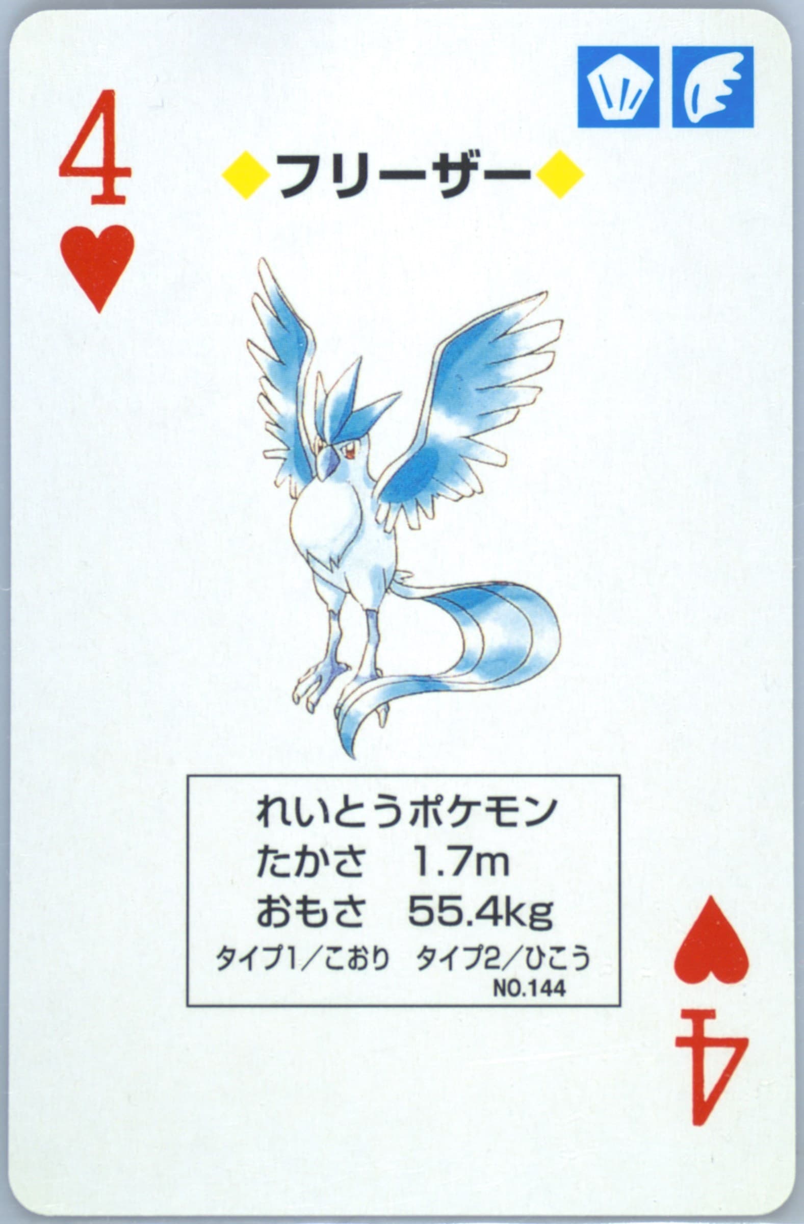 Articuno 4 of Hearts (144) 1998 Pokemon Blue Version Playing Cards