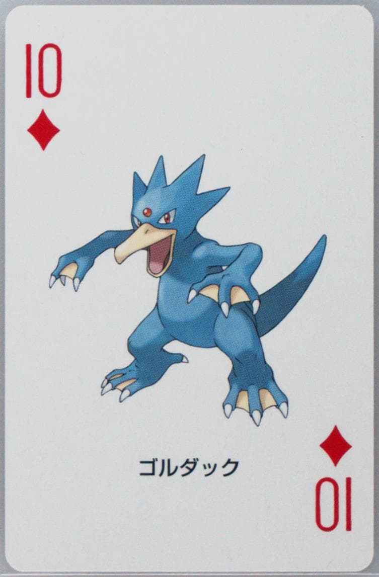 Golduck 10 of Diamonds 2004 Pokemon Firered Version Playing Cards