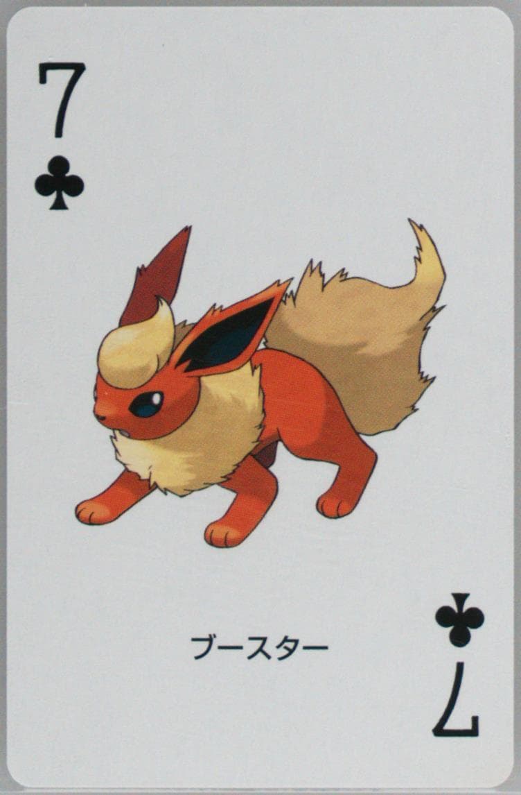 Flareon 7 of Clubs 2004 Pokemon Leafgreen Version Playing Cards
